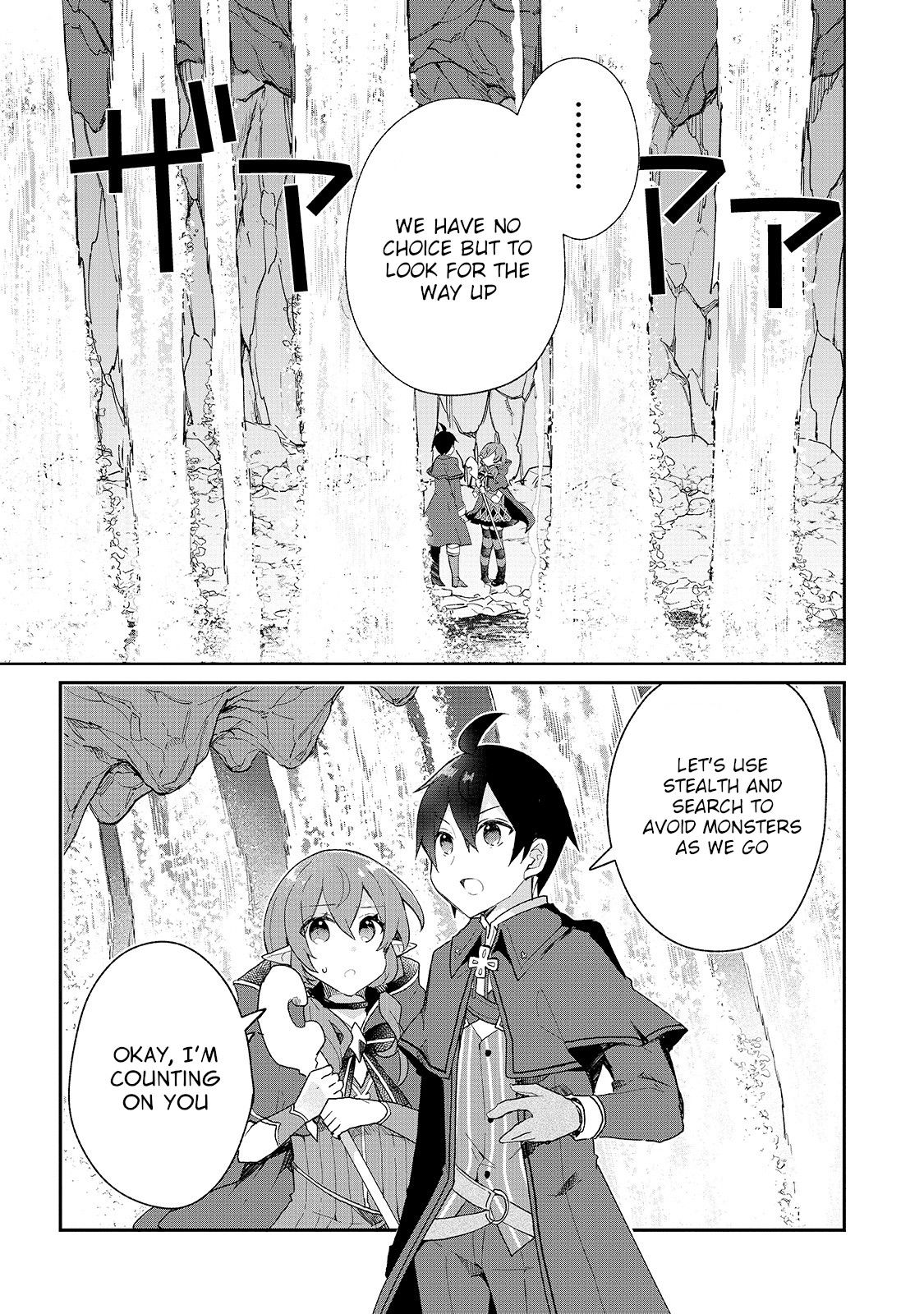 Shinja Zero no Megami-sama to Hajimeru Isekai Kouryaku Chapter 15 page 3 - Chapter 15: Makoto Takatsuki Explores the Labyrinth 2