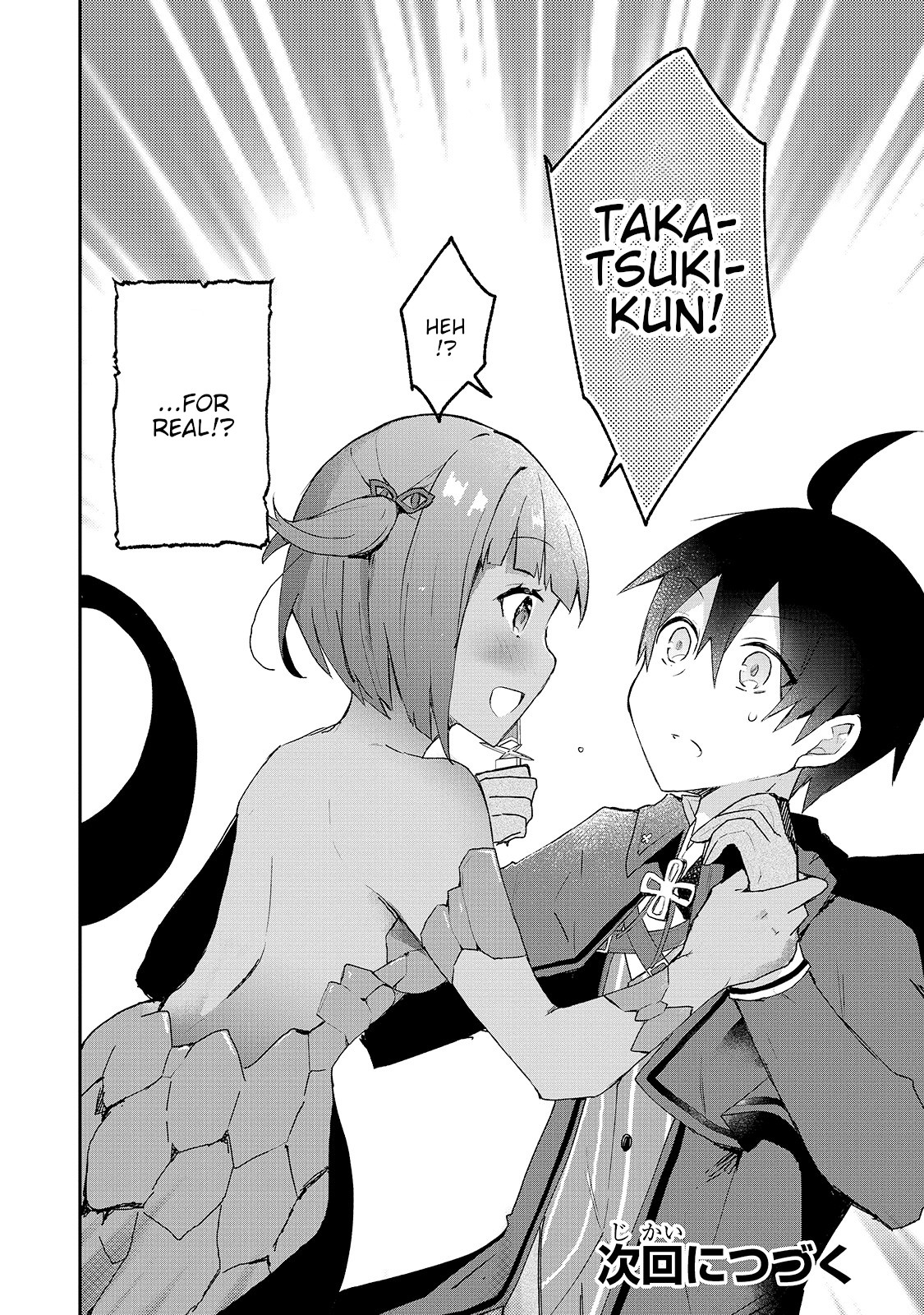 Shinja Zero no Megami-sama to Hajimeru Isekai Kouryaku Chapter 15 page 31 - Chapter 15: Makoto Takatsuki Explores the Labyrinth 2