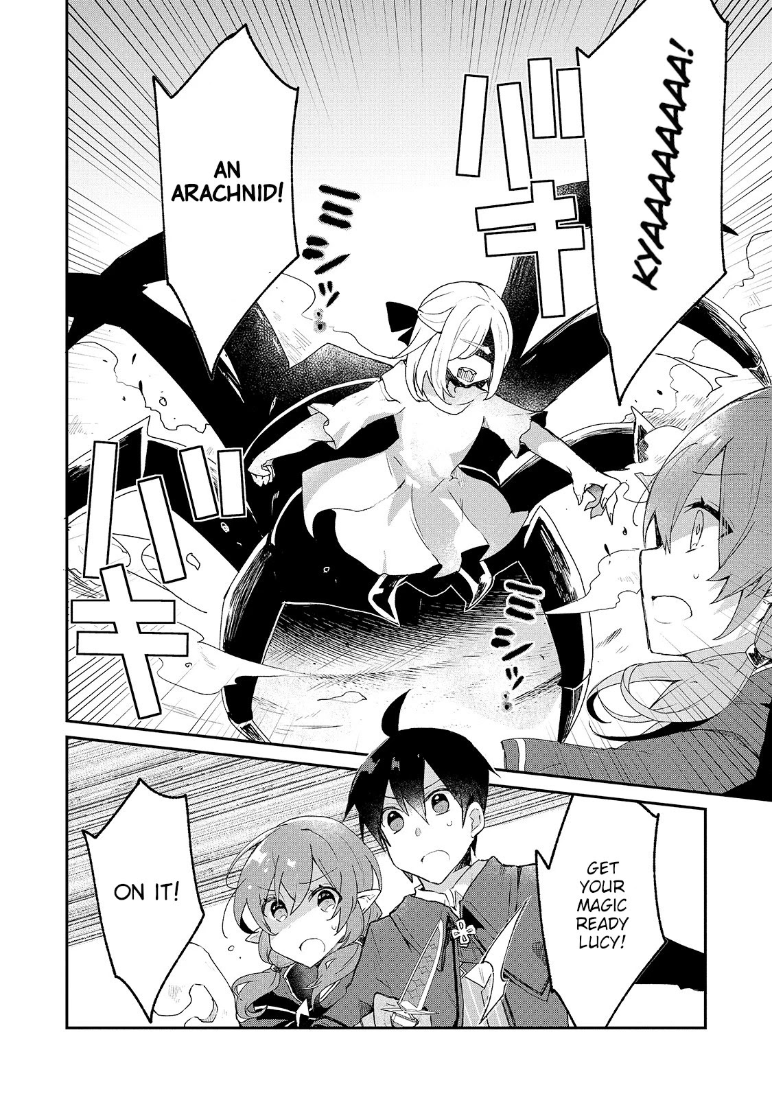 Shinja Zero no Megami-sama to Hajimeru Isekai Kouryaku Chapter 15 page 8 - Chapter 15: Makoto Takatsuki Explores the Labyrinth 2