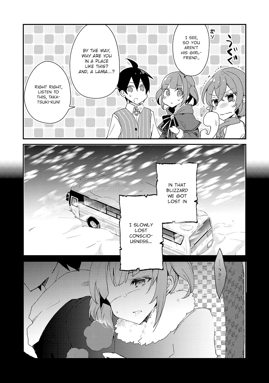 Shinja Zero no Megami-sama to Hajimeru Isekai Kouryaku Chapter 16 page 12 - Chapter 16: Makoto Takatsuki Reunites 1