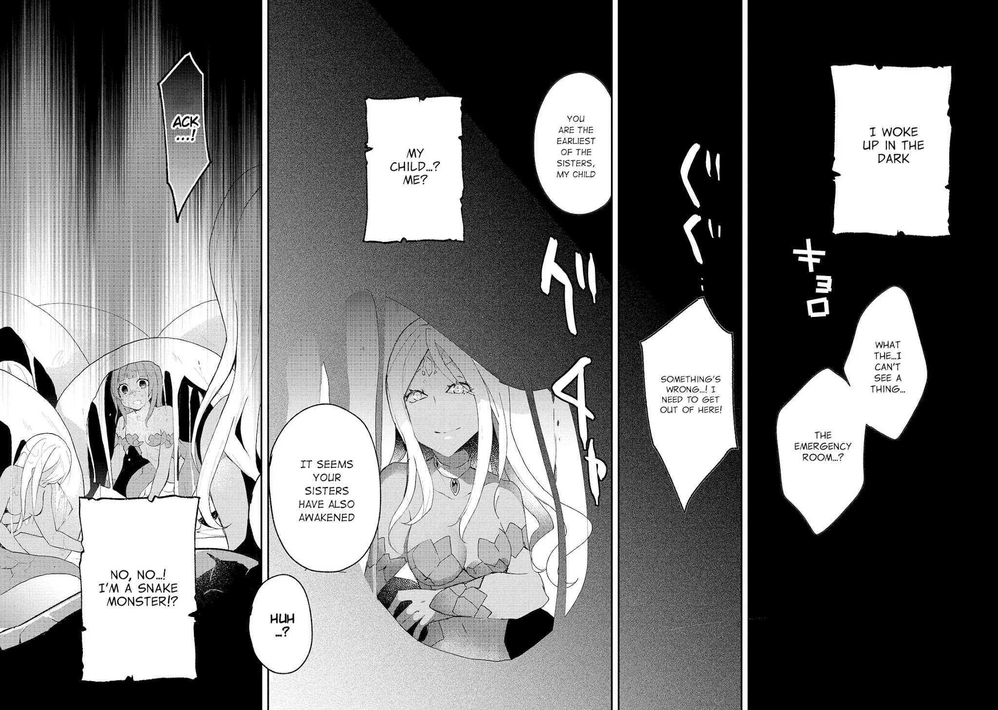 Shinja Zero no Megami-sama to Hajimeru Isekai Kouryaku Chapter 16 page 13 - Chapter 16: Makoto Takatsuki Reunites 1