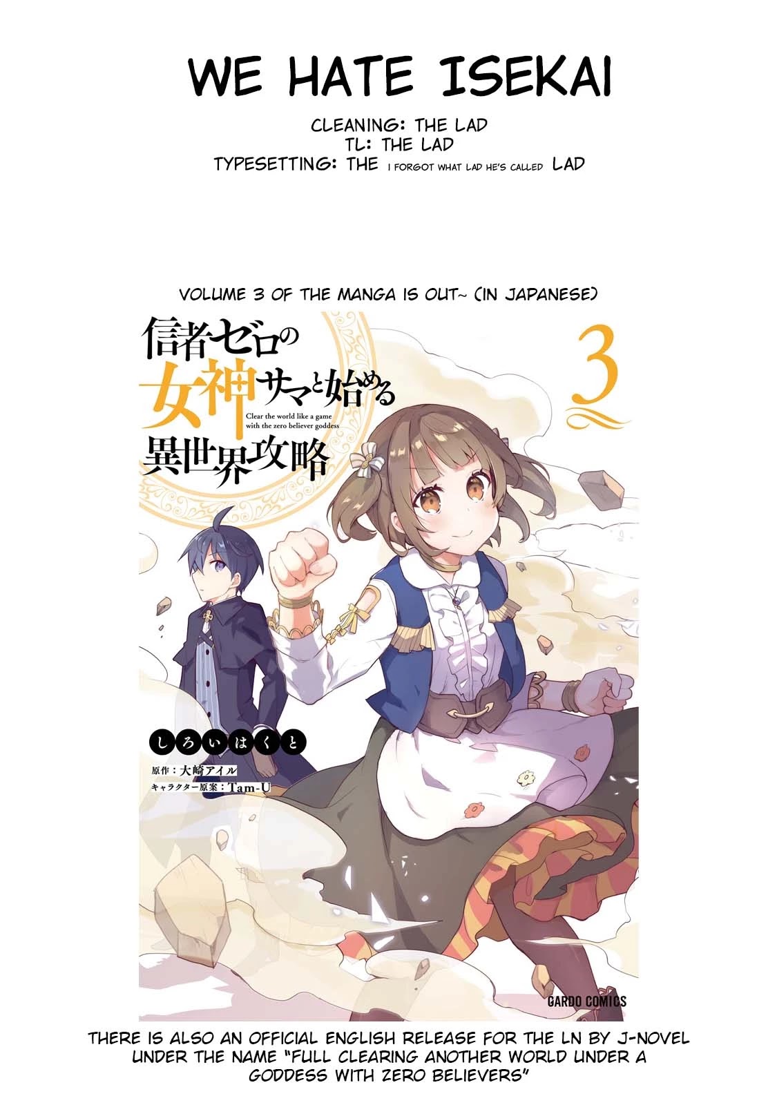 Shinja Zero no Megami-sama to Hajimeru Isekai Kouryaku Chapter 16 page 30 - Chapter 16: Makoto Takatsuki Reunites 1