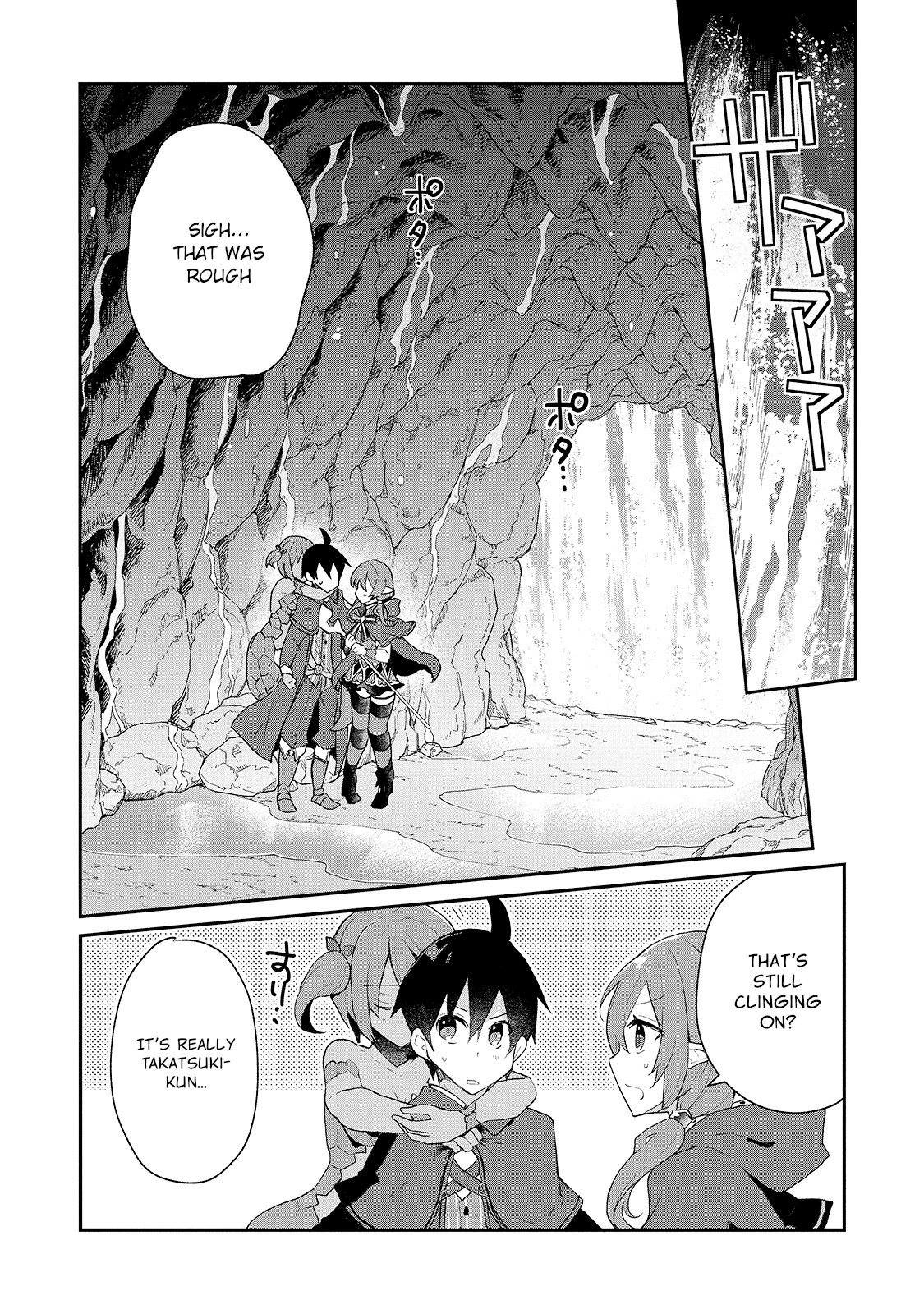 Shinja Zero no Megami-sama to Hajimeru Isekai Kouryaku Chapter 16 page 7 - Chapter 16: Makoto Takatsuki Reunites 1