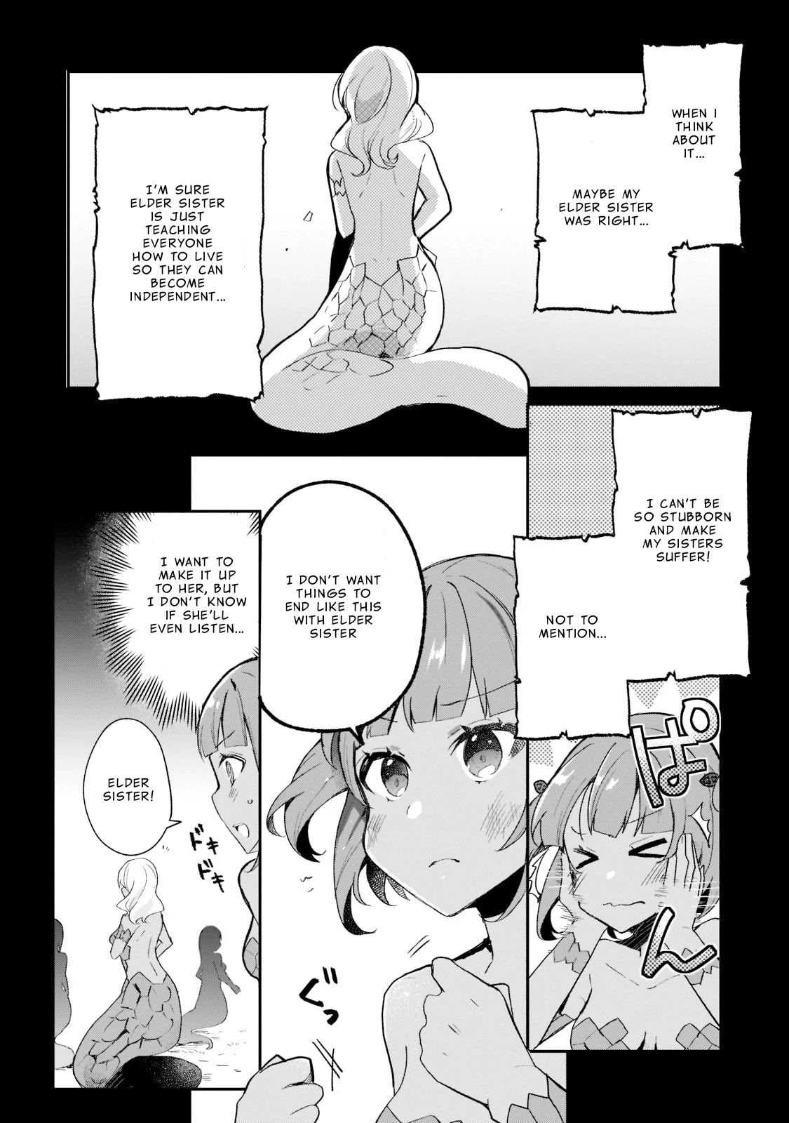 Shinja Zero no Megami-sama to Hajimeru Isekai Kouryaku Chapter 17 page 11 - Chapter 17: Makoto Takatsuki Reunites 2