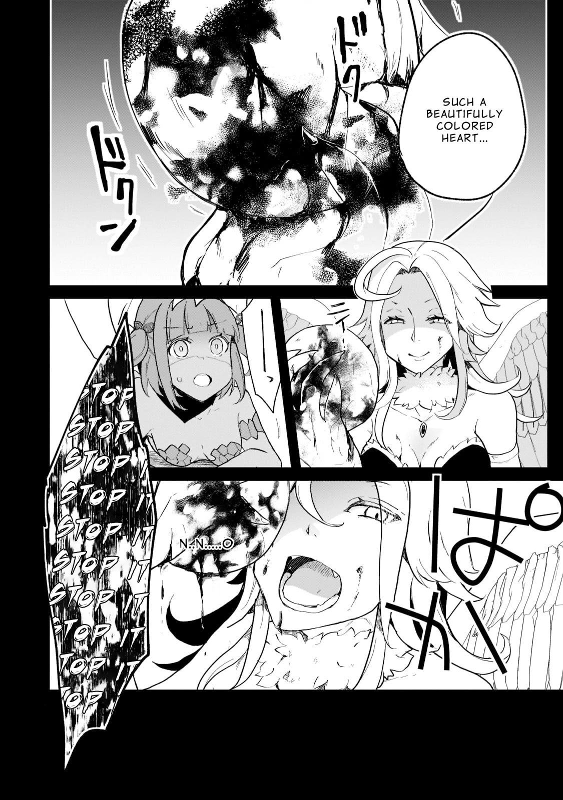 Shinja Zero no Megami-sama to Hajimeru Isekai Kouryaku Chapter 17 page 17 - Chapter 17: Makoto Takatsuki Reunites 2