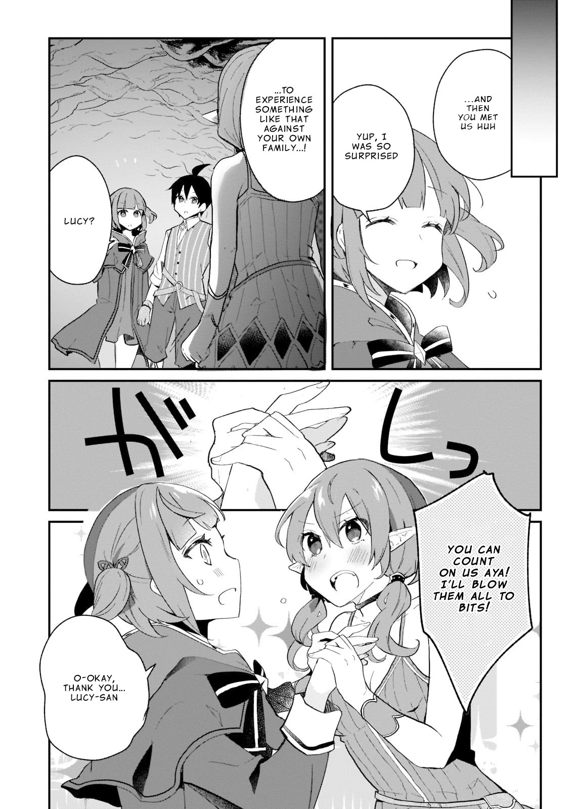 Shinja Zero no Megami-sama to Hajimeru Isekai Kouryaku Chapter 17 page 27 - Chapter 17: Makoto Takatsuki Reunites 2