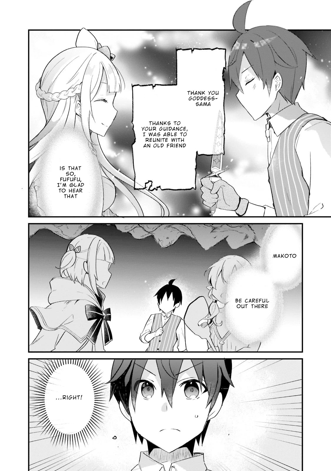 Shinja Zero no Megami-sama to Hajimeru Isekai Kouryaku Chapter 17 page 31 - Chapter 17: Makoto Takatsuki Reunites 2
