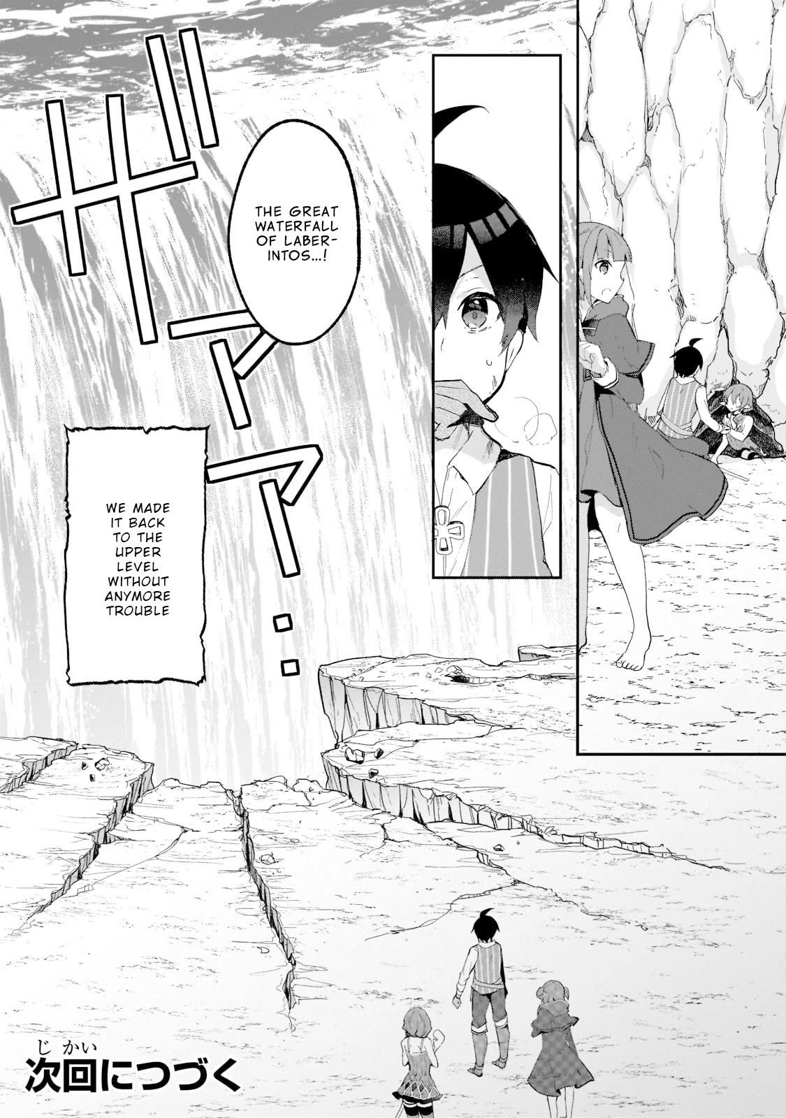Shinja Zero no Megami-sama to Hajimeru Isekai Kouryaku Chapter 17 page 33 - Chapter 17: Makoto Takatsuki Reunites 2