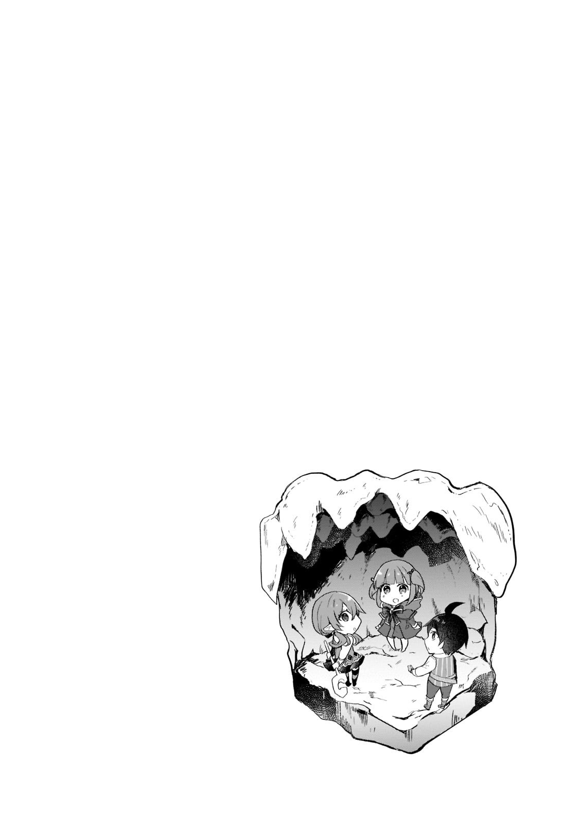 Shinja Zero no Megami-sama to Hajimeru Isekai Kouryaku Chapter 17 page 4 - Chapter 17: Makoto Takatsuki Reunites 2