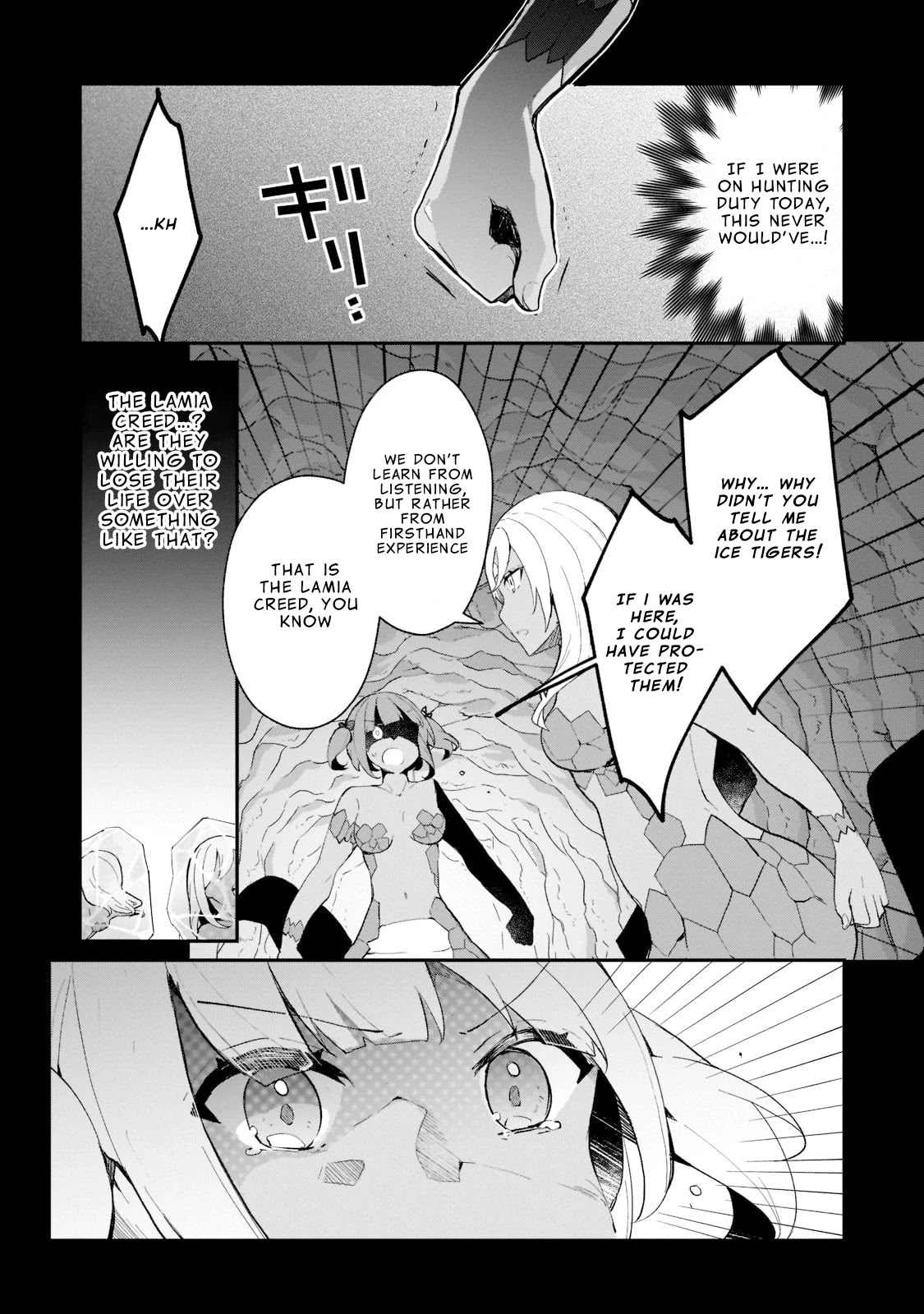 Shinja Zero no Megami-sama to Hajimeru Isekai Kouryaku Chapter 17 page 7 - Chapter 17: Makoto Takatsuki Reunites 2