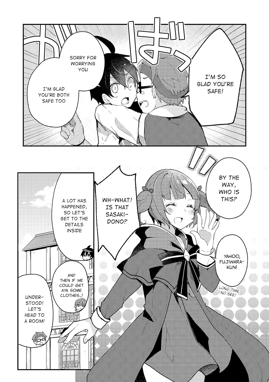 Shinja Zero no Megami-sama to Hajimeru Isekai Kouryaku Chapter 18 page 3 - Chapter 18: Makoto Takatsuki Prepares