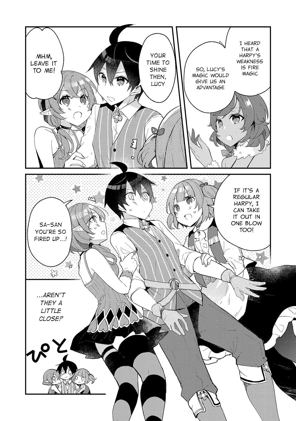 Shinja Zero no Megami-sama to Hajimeru Isekai Kouryaku Chapter 18 page 7 - Chapter 18: Makoto Takatsuki Prepares