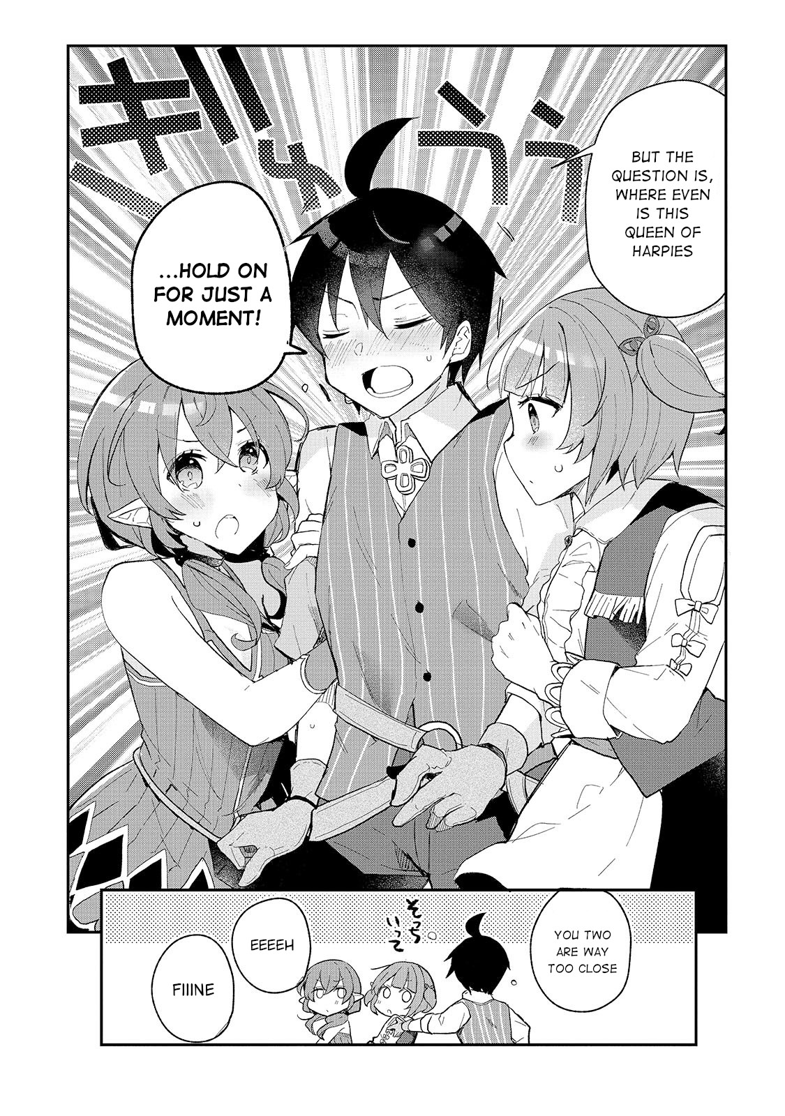 Shinja Zero no Megami-sama to Hajimeru Isekai Kouryaku Chapter 18 page 8 - Chapter 18: Makoto Takatsuki Prepares