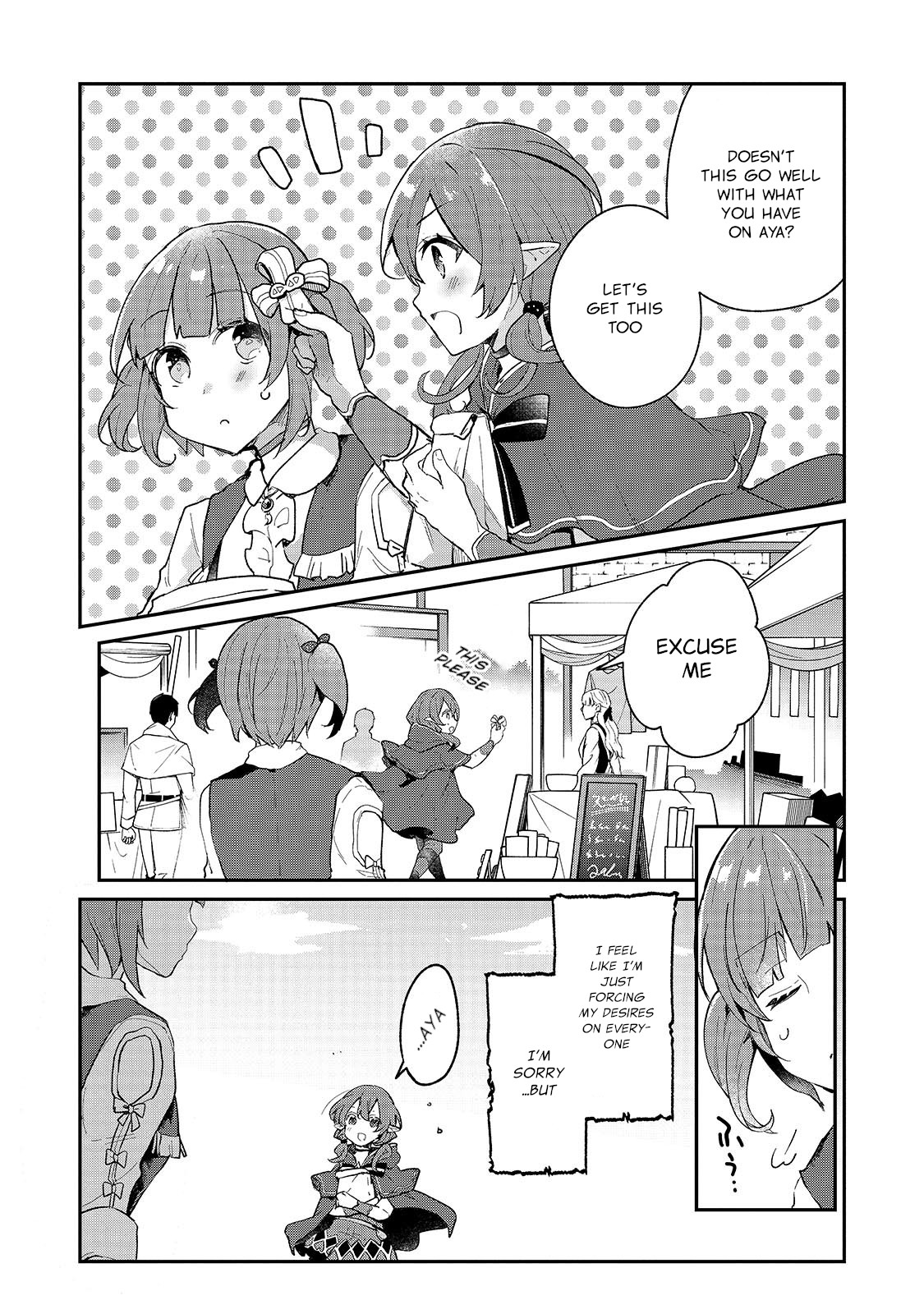 Shinja Zero no Megami-sama to Hajimeru Isekai Kouryaku Chapter 19 page 11 - Chapter 19: Makoto Takatsuki Prepares II