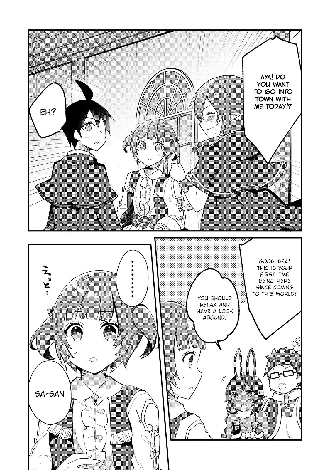 Shinja Zero no Megami-sama to Hajimeru Isekai Kouryaku Chapter 19 page 7 - Chapter 19: Makoto Takatsuki Prepares II
