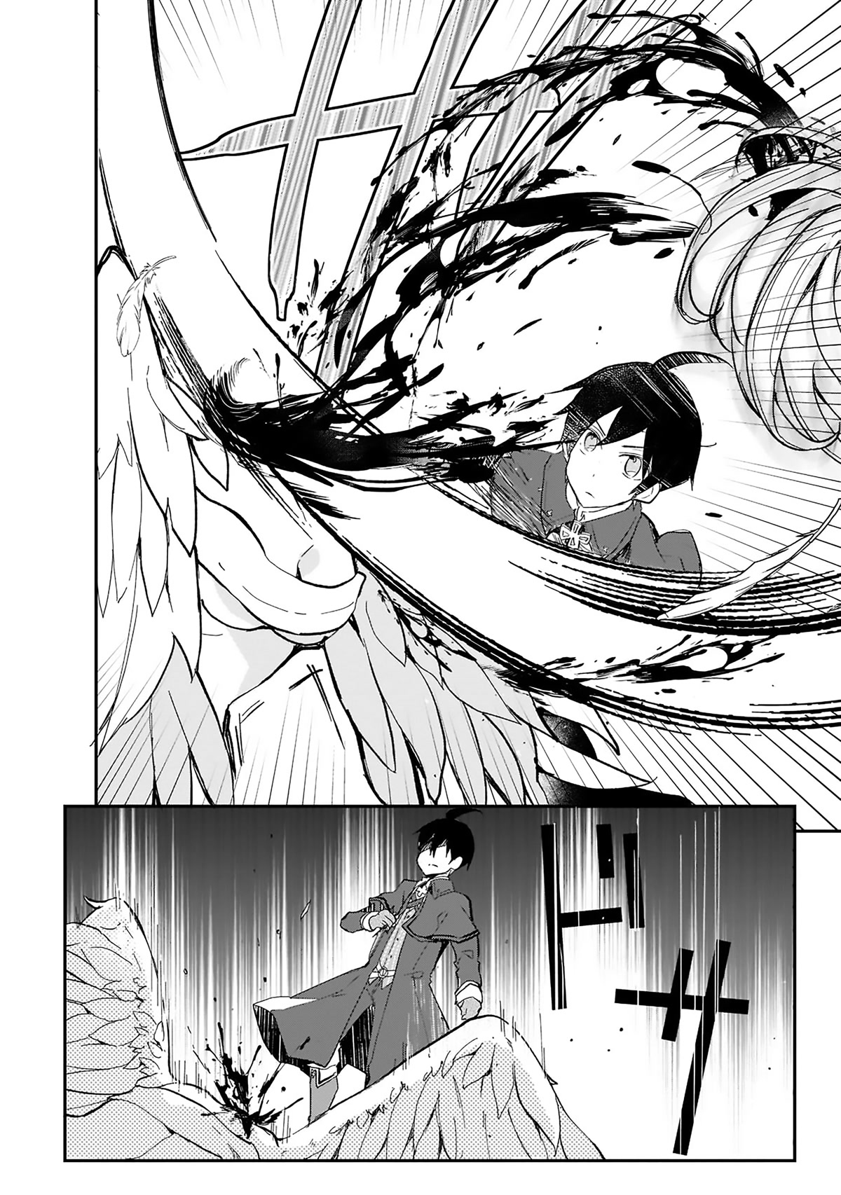 Shinja Zero no Megami-sama to Hajimeru Isekai Kouryaku Chapter 20 page 20 - Chapter 20: Makoto Takatsuki Challenges a Boss 1