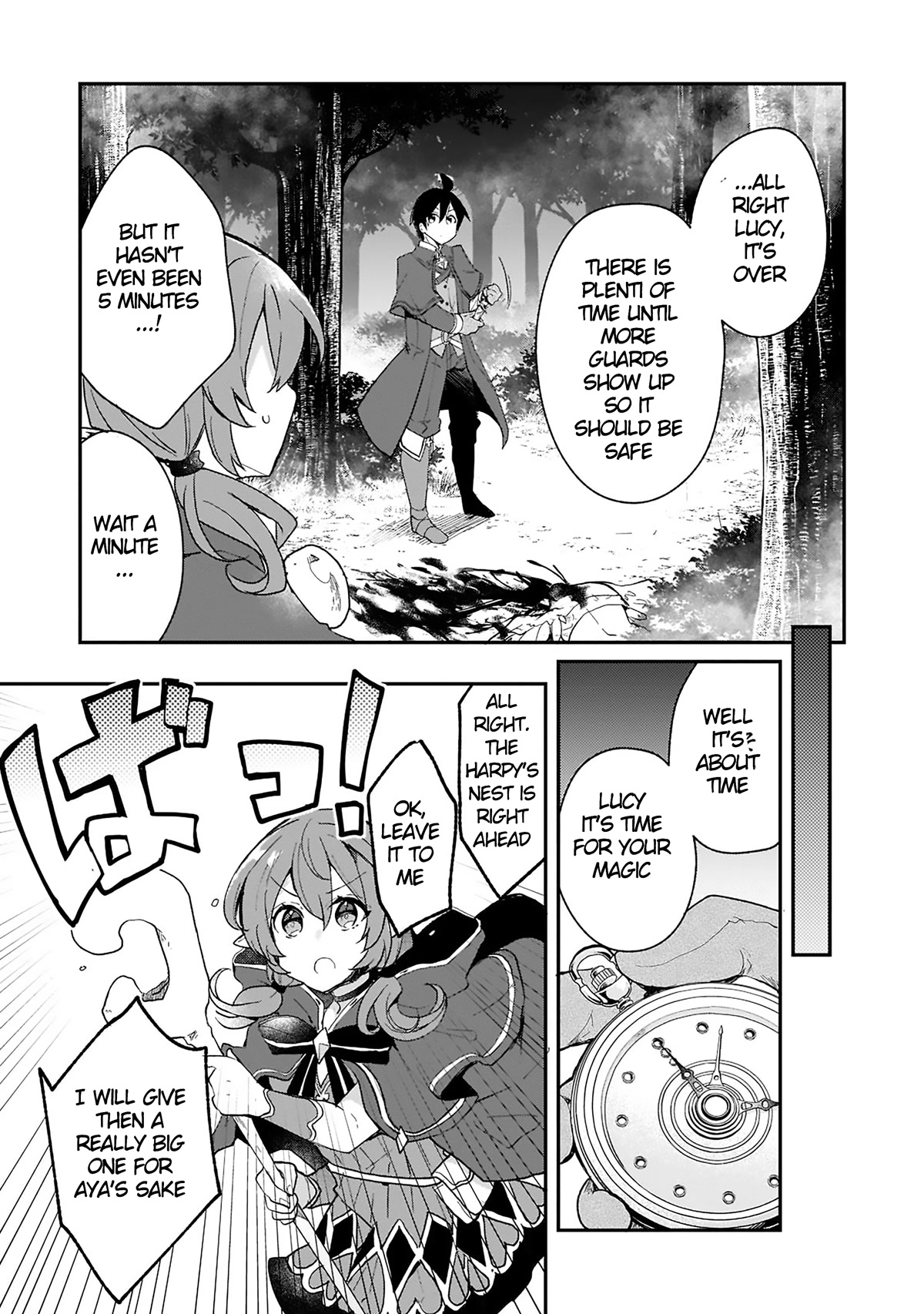 Shinja Zero no Megami-sama to Hajimeru Isekai Kouryaku Chapter 20 page 21 - Chapter 20: Makoto Takatsuki Challenges a Boss 1