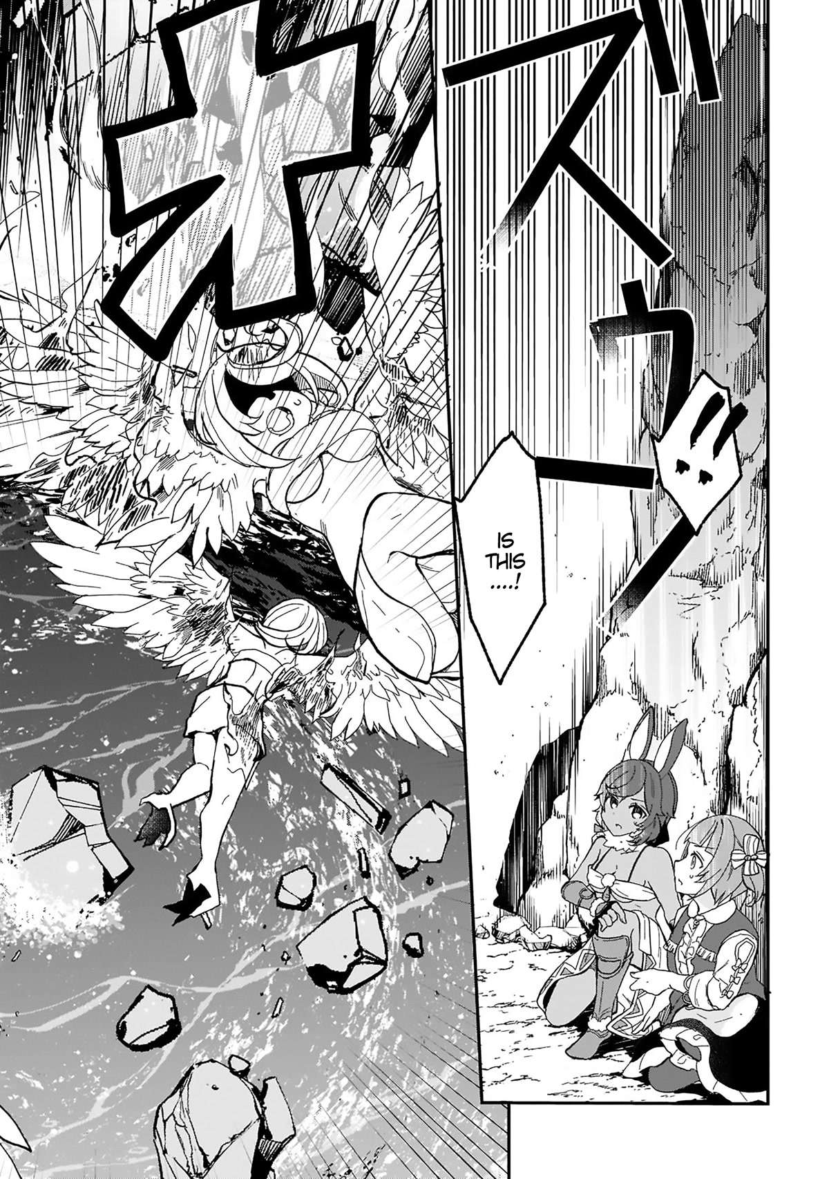 Shinja Zero no Megami-sama to Hajimeru Isekai Kouryaku Chapter 20 page 24 - Chapter 20: Makoto Takatsuki Challenges a Boss 1