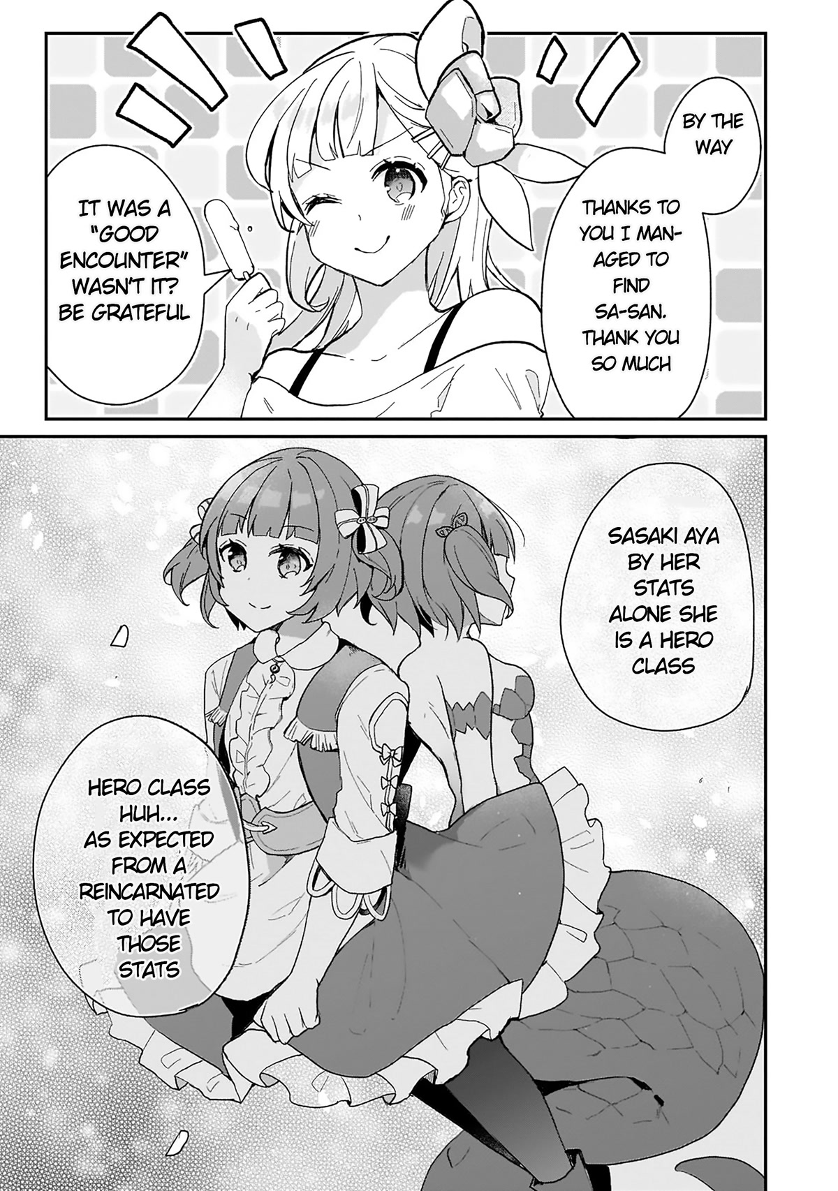 Shinja Zero no Megami-sama to Hajimeru Isekai Kouryaku Chapter 20 page 3 - Chapter 20: Makoto Takatsuki Challenges a Boss 1