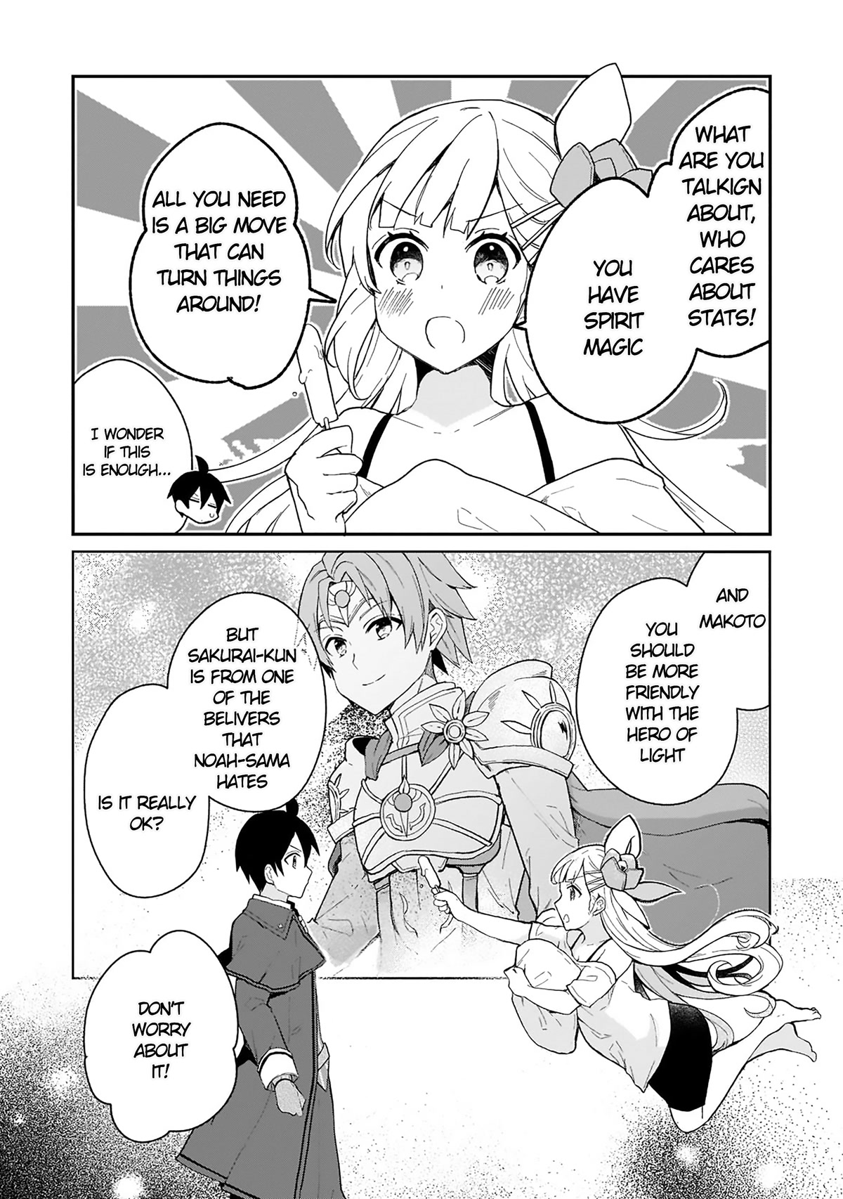 Shinja Zero no Megami-sama to Hajimeru Isekai Kouryaku Chapter 20 page 5 - Chapter 20: Makoto Takatsuki Challenges a Boss 1
