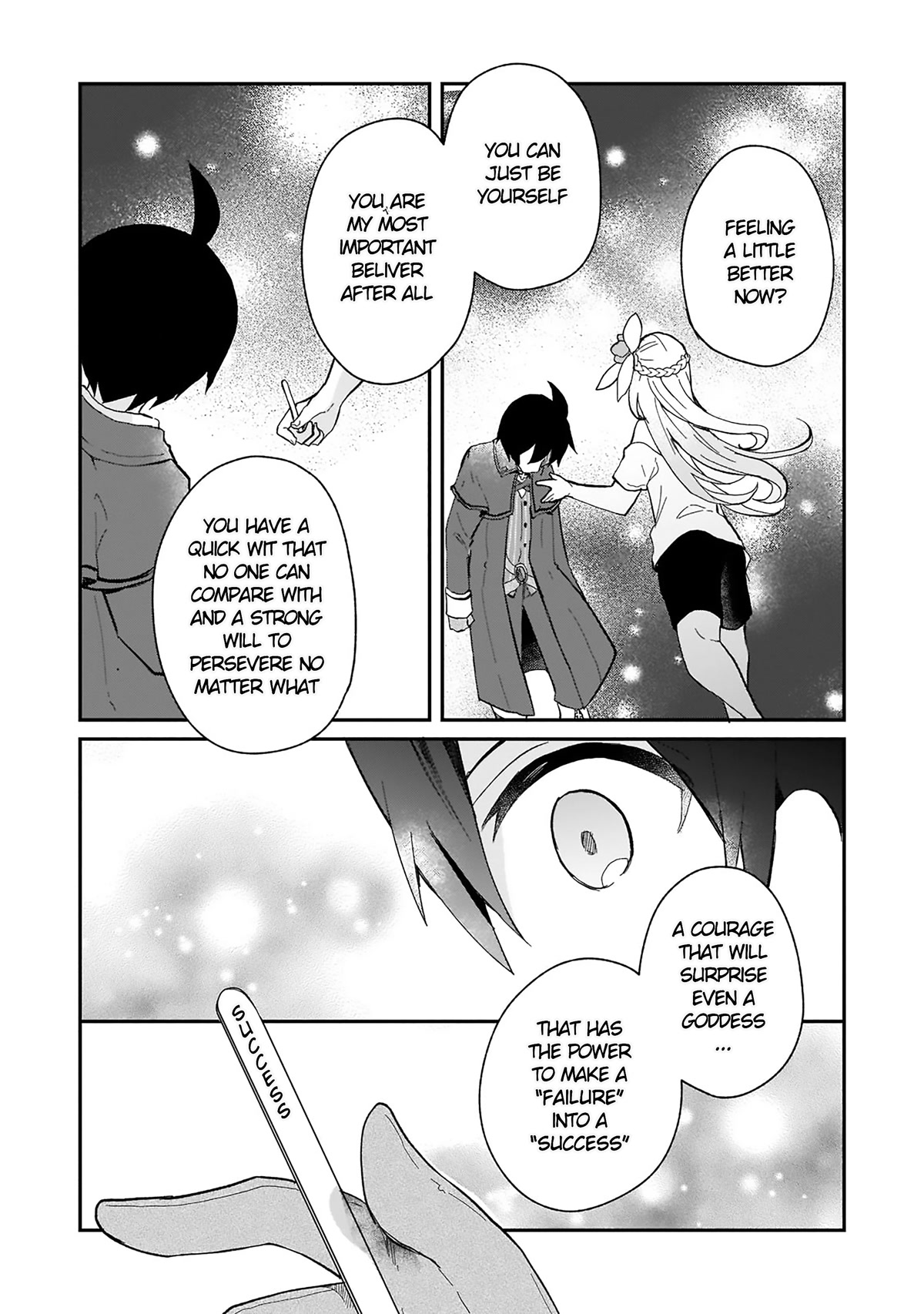 Shinja Zero no Megami-sama to Hajimeru Isekai Kouryaku Chapter 20 page 9 - Chapter 20: Makoto Takatsuki Challenges a Boss 1