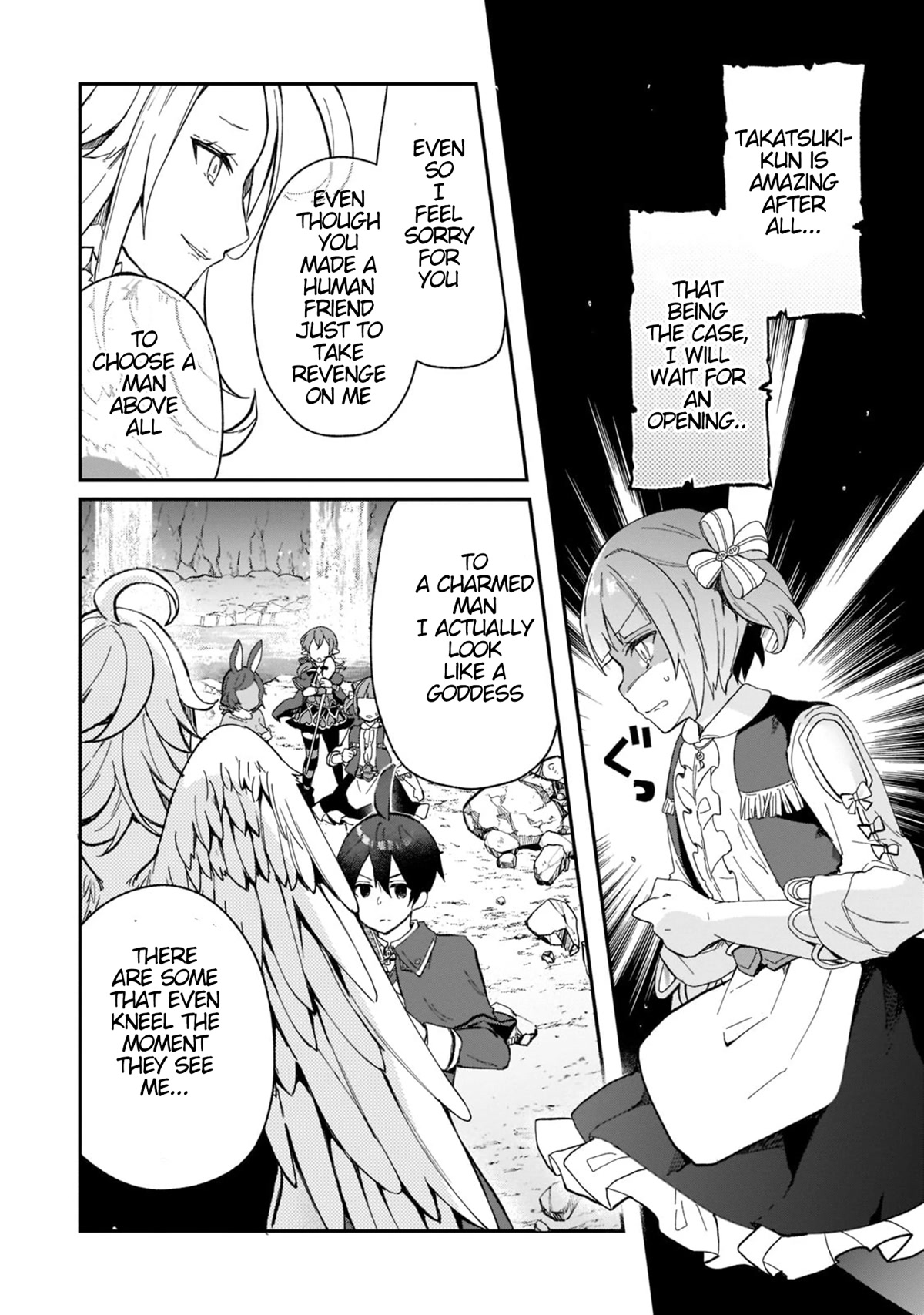 Shinja Zero no Megami-sama to Hajimeru Isekai Kouryaku Chapter 21 page 10 - Chapter 21: Makoto Takatsuki Challenges a Boss 2