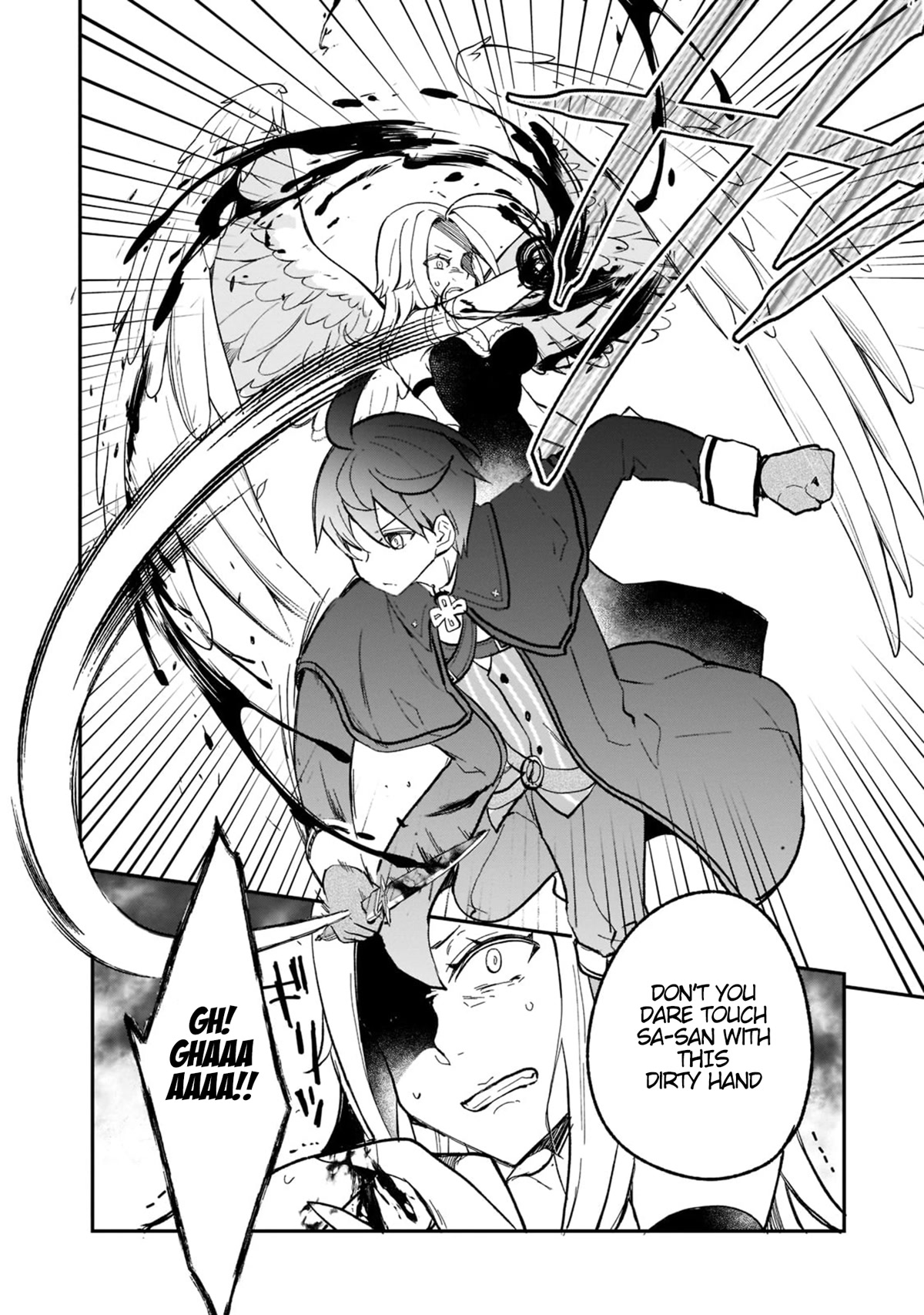 Shinja Zero no Megami-sama to Hajimeru Isekai Kouryaku Chapter 21 page 14 - Chapter 21: Makoto Takatsuki Challenges a Boss 2