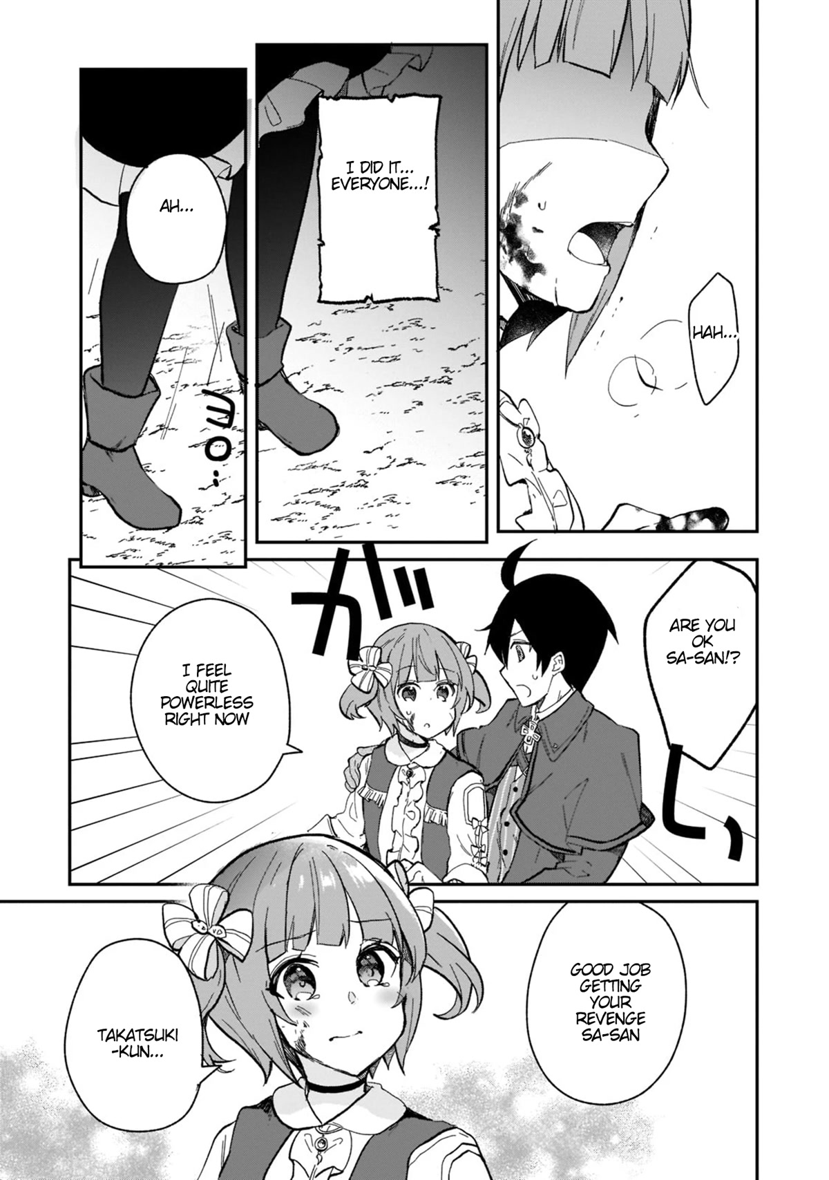 Shinja Zero no Megami-sama to Hajimeru Isekai Kouryaku Chapter 21 page 24 - Chapter 21: Makoto Takatsuki Challenges a Boss 2