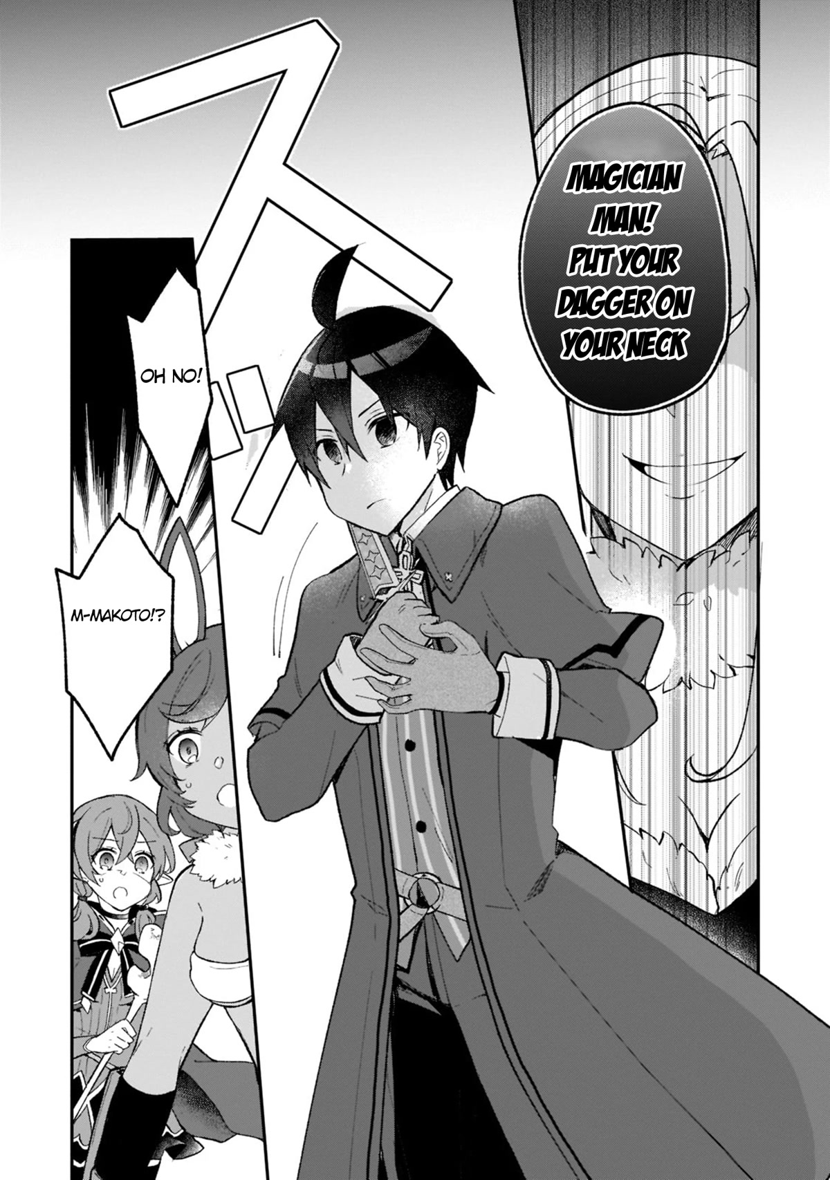 Shinja Zero no Megami-sama to Hajimeru Isekai Kouryaku Chapter 21 page 6 - Chapter 21: Makoto Takatsuki Challenges a Boss 2