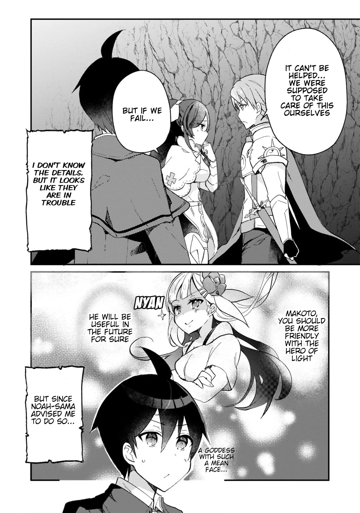 Shinja Zero no Megami-sama to Hajimeru Isekai Kouryaku Chapter 22 page 11 - Chapter 22: Makoto Takatsuki fights alongside the Hero Of Light 1