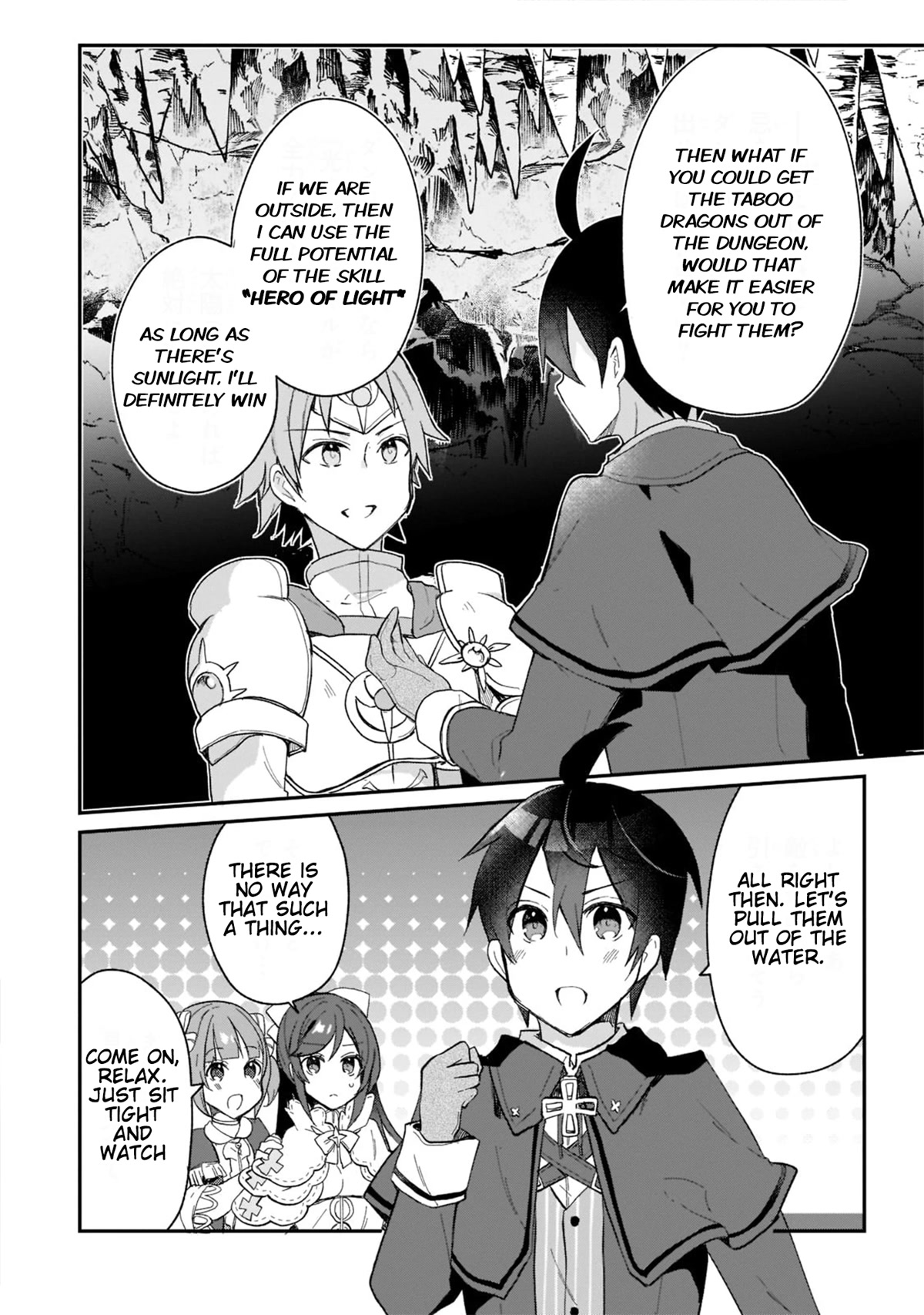 Shinja Zero no Megami-sama to Hajimeru Isekai Kouryaku Chapter 22 page 18 - Chapter 22: Makoto Takatsuki fights alongside the Hero Of Light 1