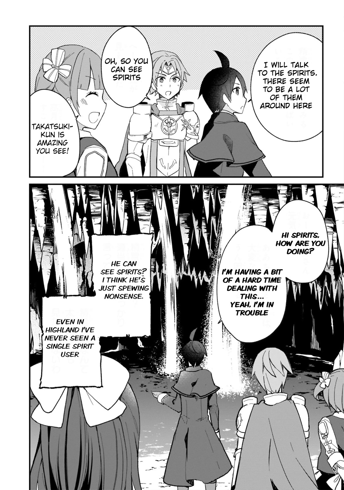 Shinja Zero no Megami-sama to Hajimeru Isekai Kouryaku Chapter 22 page 19 - Chapter 22: Makoto Takatsuki fights alongside the Hero Of Light 1