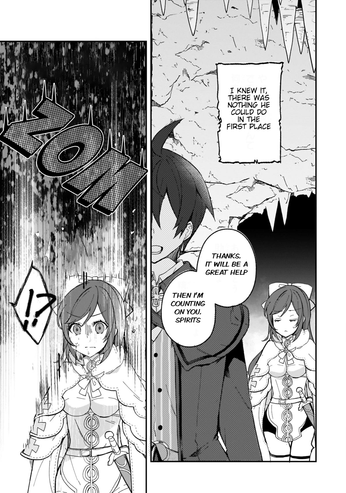 Shinja Zero no Megami-sama to Hajimeru Isekai Kouryaku Chapter 22 page 20 - Chapter 22: Makoto Takatsuki fights alongside the Hero Of Light 1