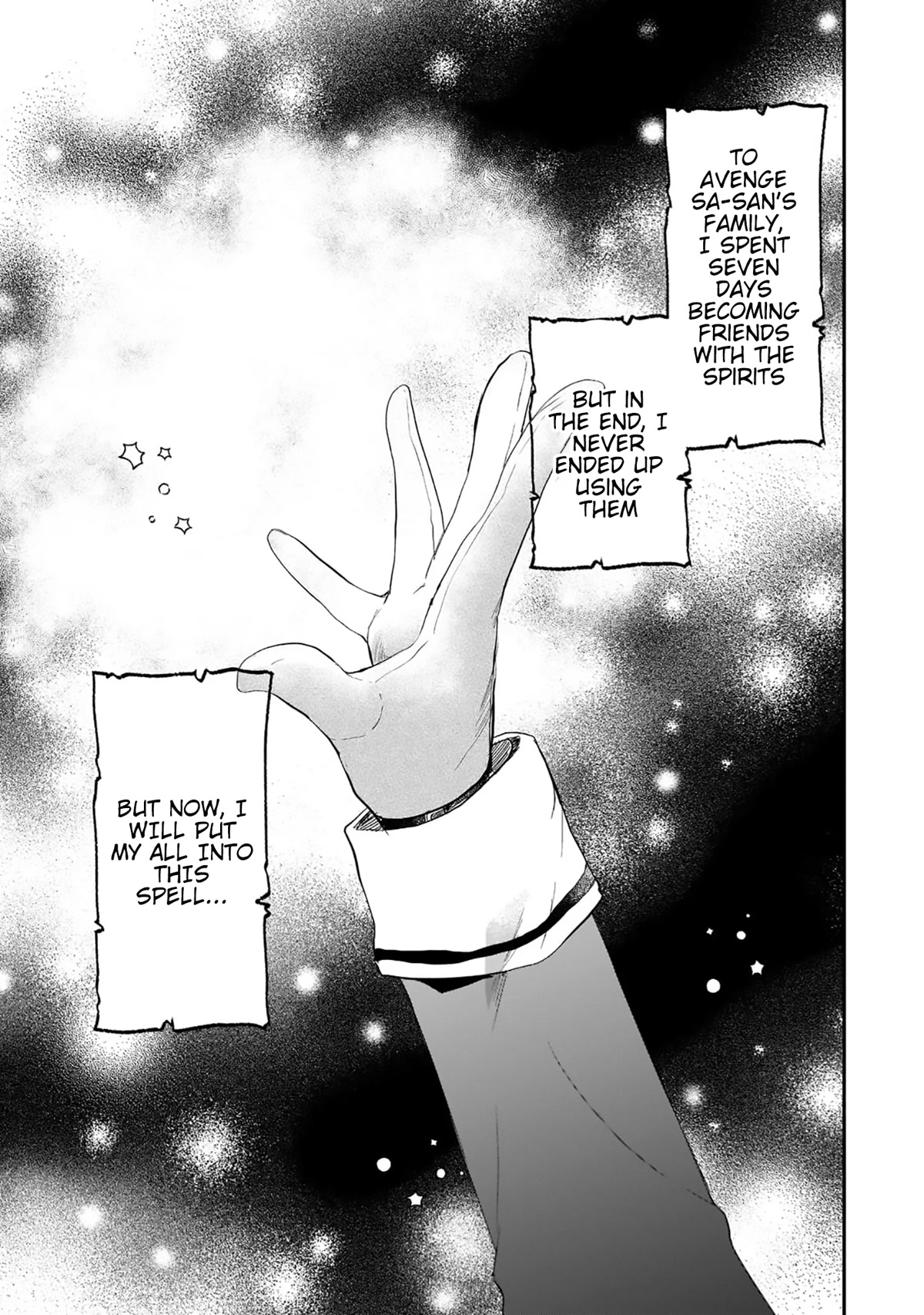 Shinja Zero no Megami-sama to Hajimeru Isekai Kouryaku Chapter 23 page 1 - Chapter 23: Makoto Takatsuki fights alongside the Hero Of Light 2