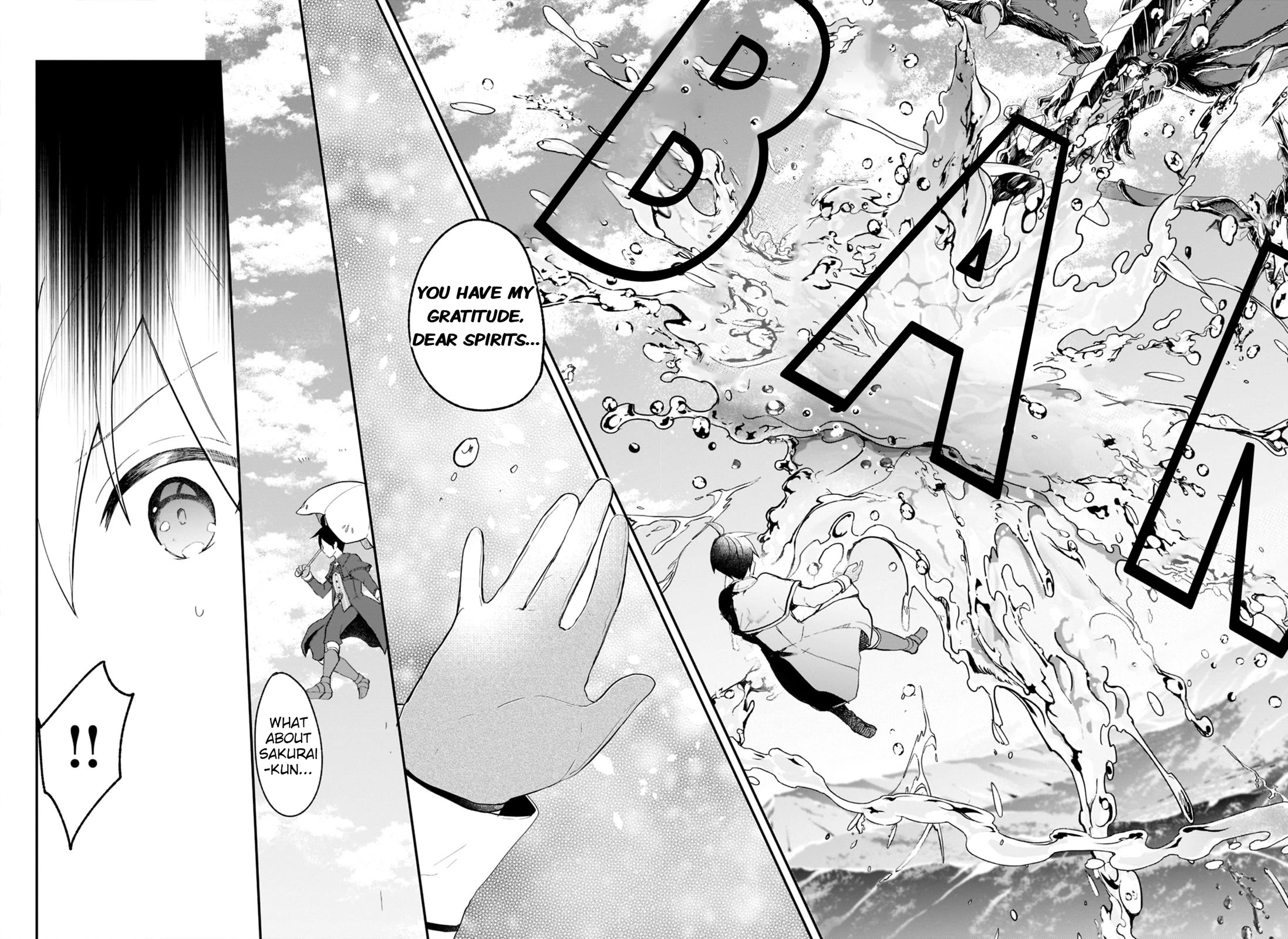 Shinja Zero no Megami-sama to Hajimeru Isekai Kouryaku Chapter 23 page 14 - Chapter 23: Makoto Takatsuki fights alongside the Hero Of Light 2