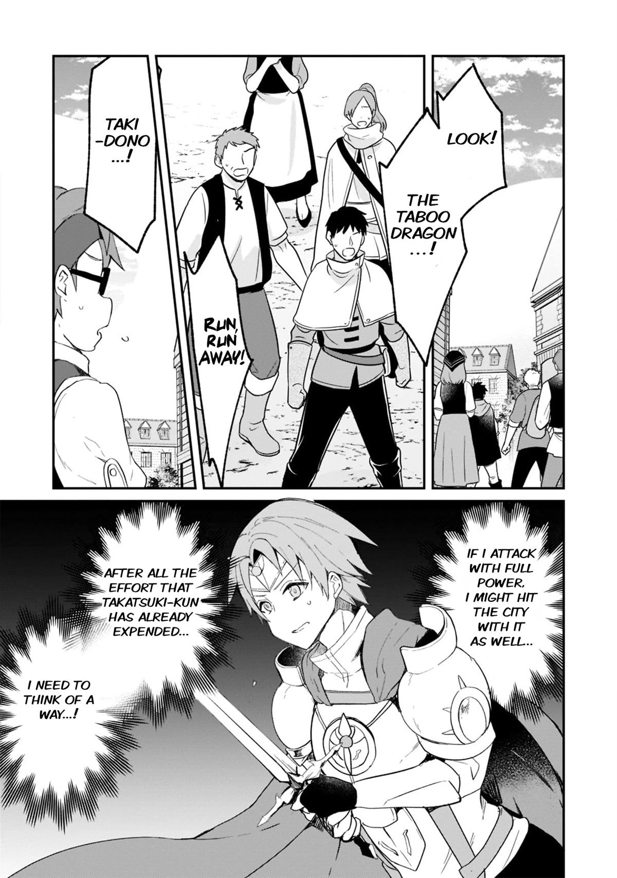 Shinja Zero no Megami-sama to Hajimeru Isekai Kouryaku Chapter 23 page 17 - Chapter 23: Makoto Takatsuki fights alongside the Hero Of Light 2