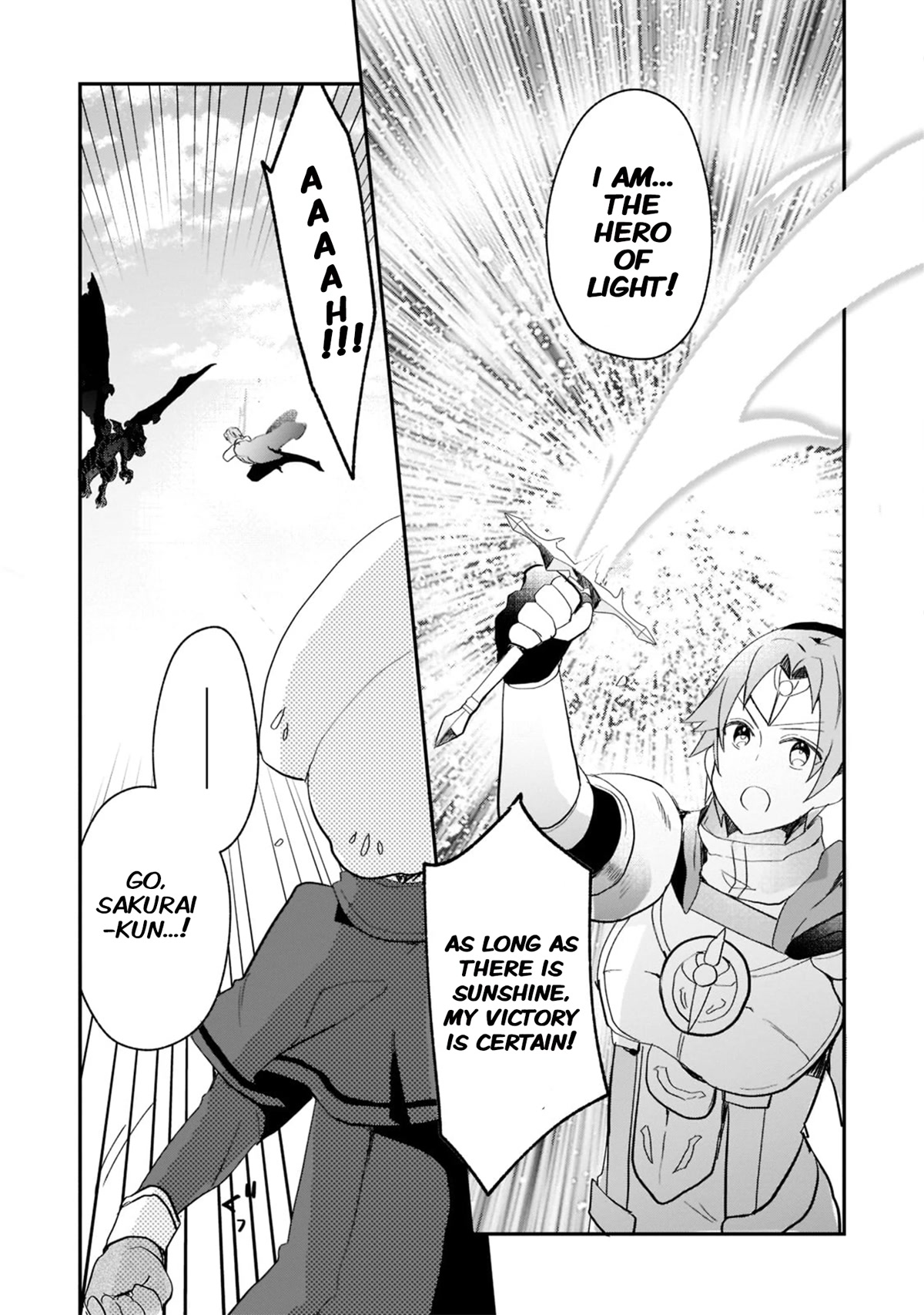 Shinja Zero no Megami-sama to Hajimeru Isekai Kouryaku Chapter 23 page 21 - Chapter 23: Makoto Takatsuki fights alongside the Hero Of Light 2