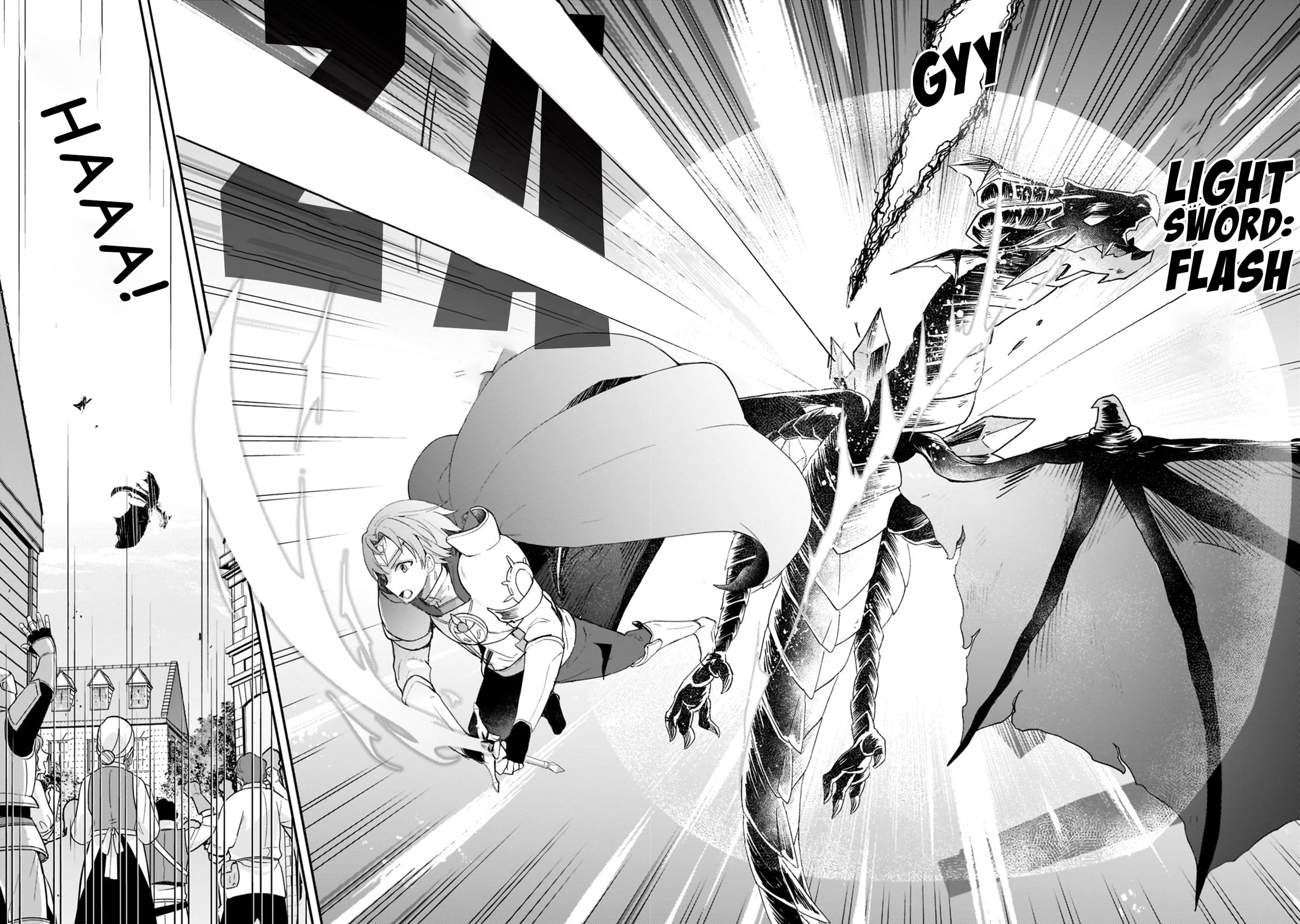 Shinja Zero no Megami-sama to Hajimeru Isekai Kouryaku Chapter 23 page 22 - Chapter 23: Makoto Takatsuki fights alongside the Hero Of Light 2
