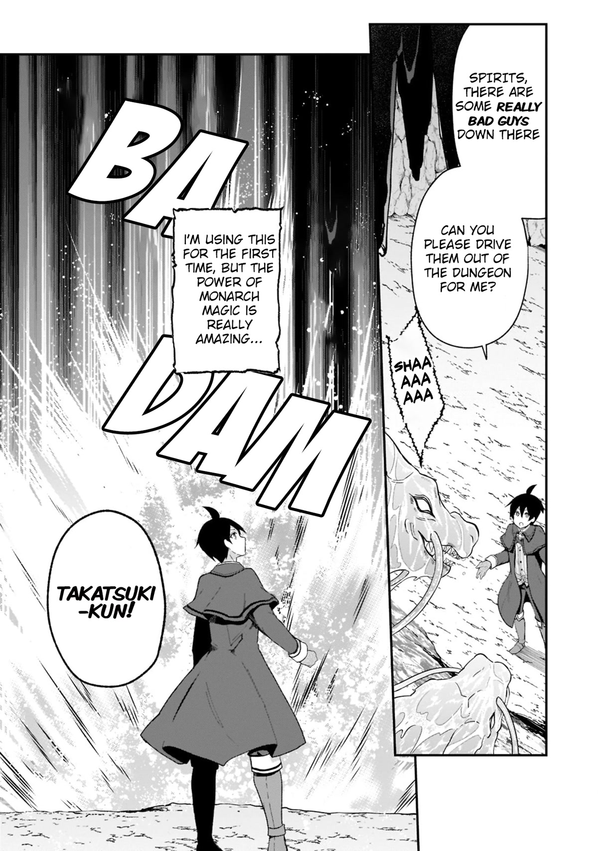 Shinja Zero no Megami-sama to Hajimeru Isekai Kouryaku Chapter 23 page 3 - Chapter 23: Makoto Takatsuki fights alongside the Hero Of Light 2
