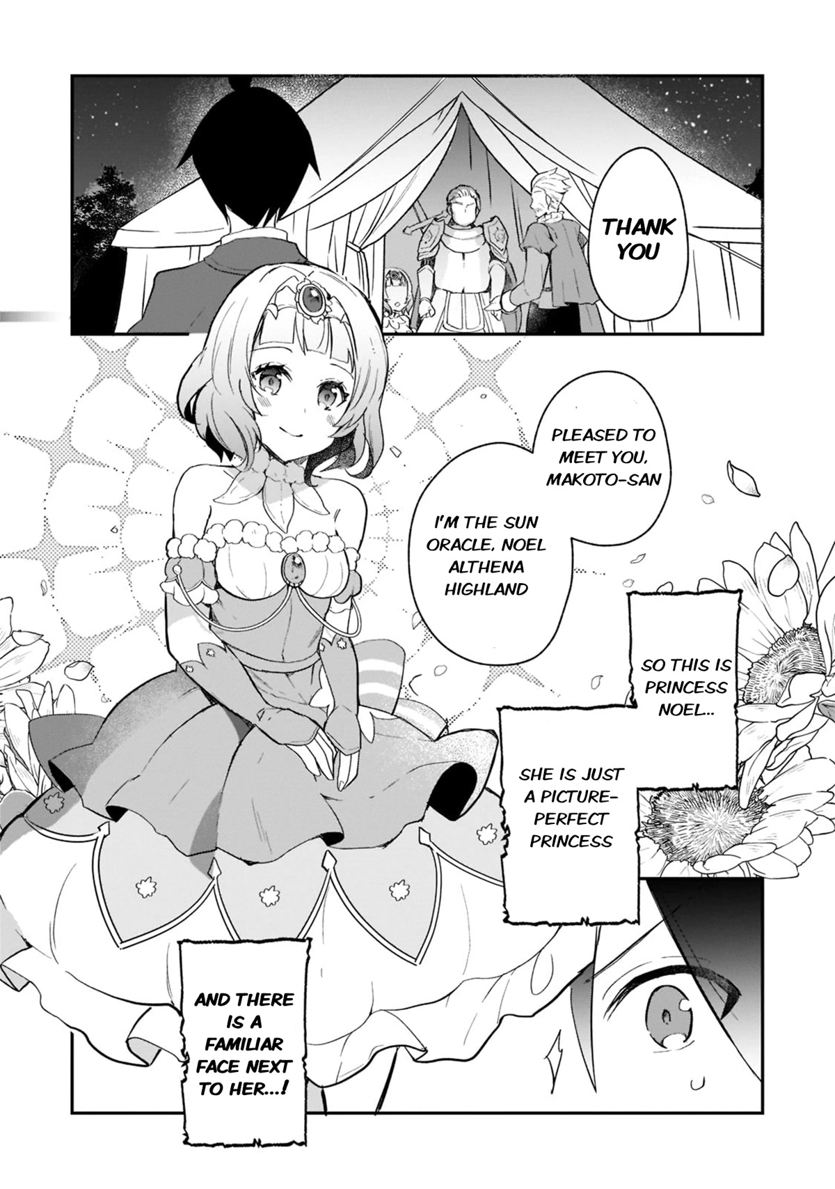 Shinja Zero no Megami-sama to Hajimeru Isekai Kouryaku Chapter 23 page 30 - Chapter 23: Makoto Takatsuki fights alongside the Hero Of Light 2