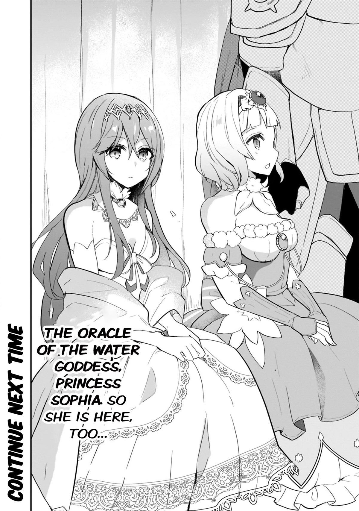 Shinja Zero no Megami-sama to Hajimeru Isekai Kouryaku Chapter 23 page 31 - Chapter 23: Makoto Takatsuki fights alongside the Hero Of Light 2