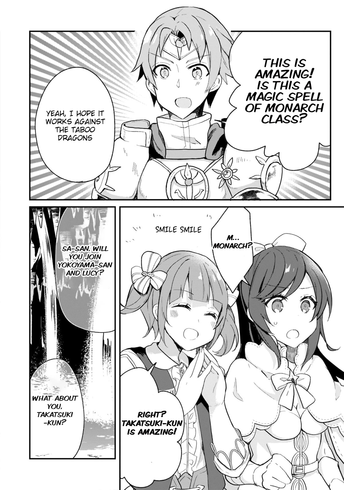 Shinja Zero no Megami-sama to Hajimeru Isekai Kouryaku Chapter 23 page 4 - Chapter 23: Makoto Takatsuki fights alongside the Hero Of Light 2