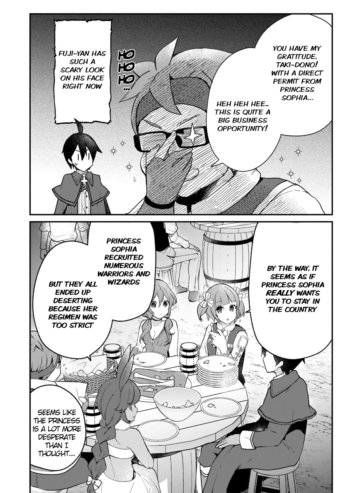 Shinja Zero no Megami-sama to Hajimeru Isekai Kouryaku Chapter 24 page 18 - Chapter 24: Makoto Takatsuki Talks to a Princess