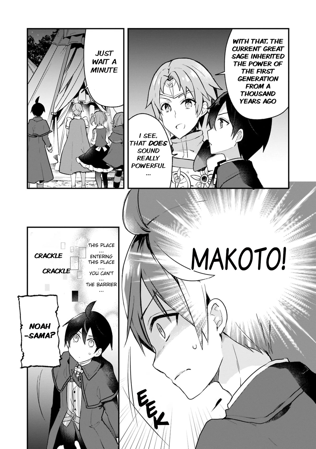 Shinja Zero no Megami-sama to Hajimeru Isekai Kouryaku Chapter 24 page 23 - Chapter 24: Makoto Takatsuki Talks to a Princess