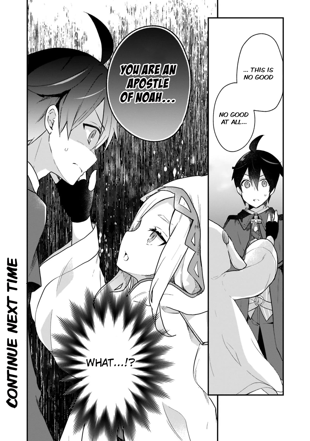 Shinja Zero no Megami-sama to Hajimeru Isekai Kouryaku Chapter 24 page 28 - Chapter 24: Makoto Takatsuki Talks to a Princess