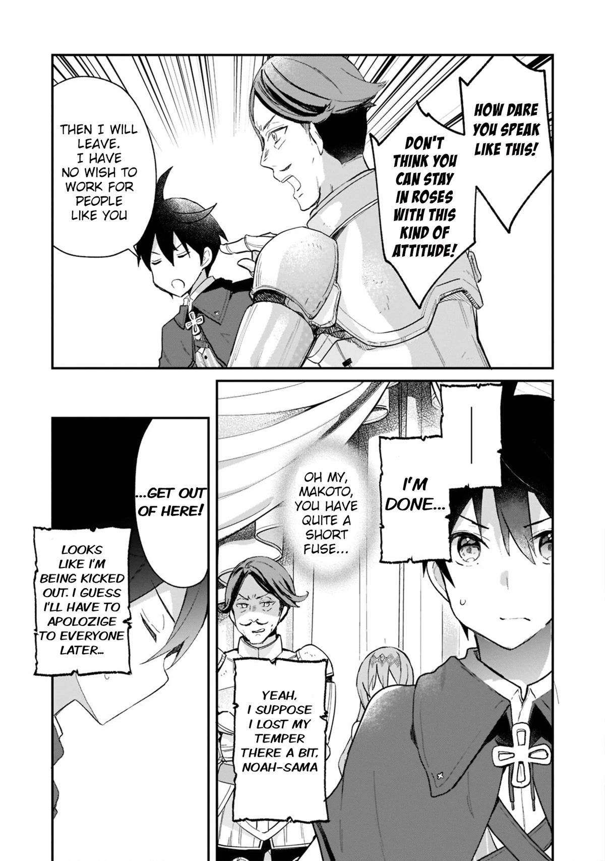Shinja Zero no Megami-sama to Hajimeru Isekai Kouryaku Chapter 24 page 9 - Chapter 24: Makoto Takatsuki Talks to a Princess