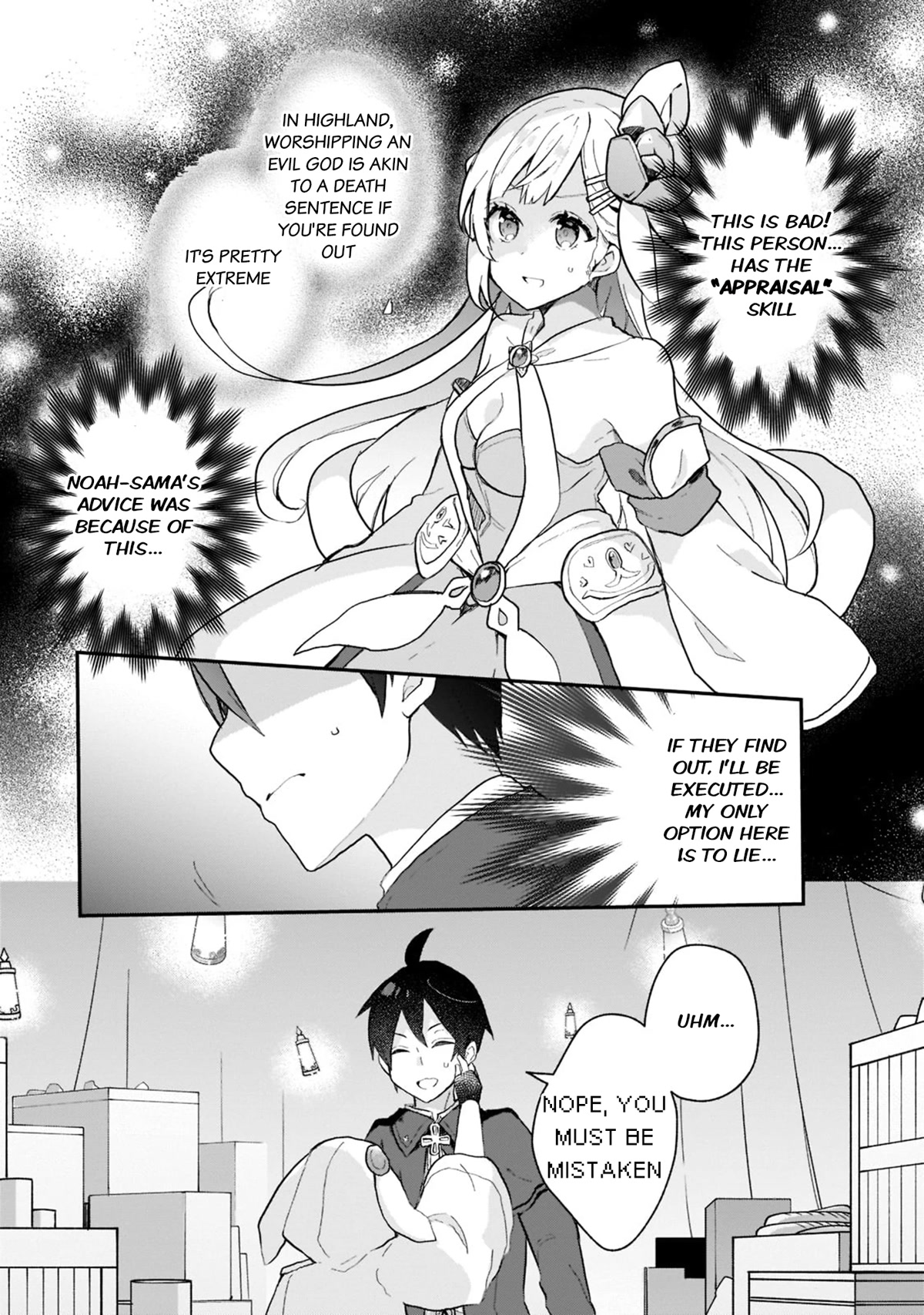 Shinja Zero no Megami-sama to Hajimeru Isekai Kouryaku Chapter 25 page 2 - Chapter 25: Makoto Takatsuki Speaks with the Great Sage