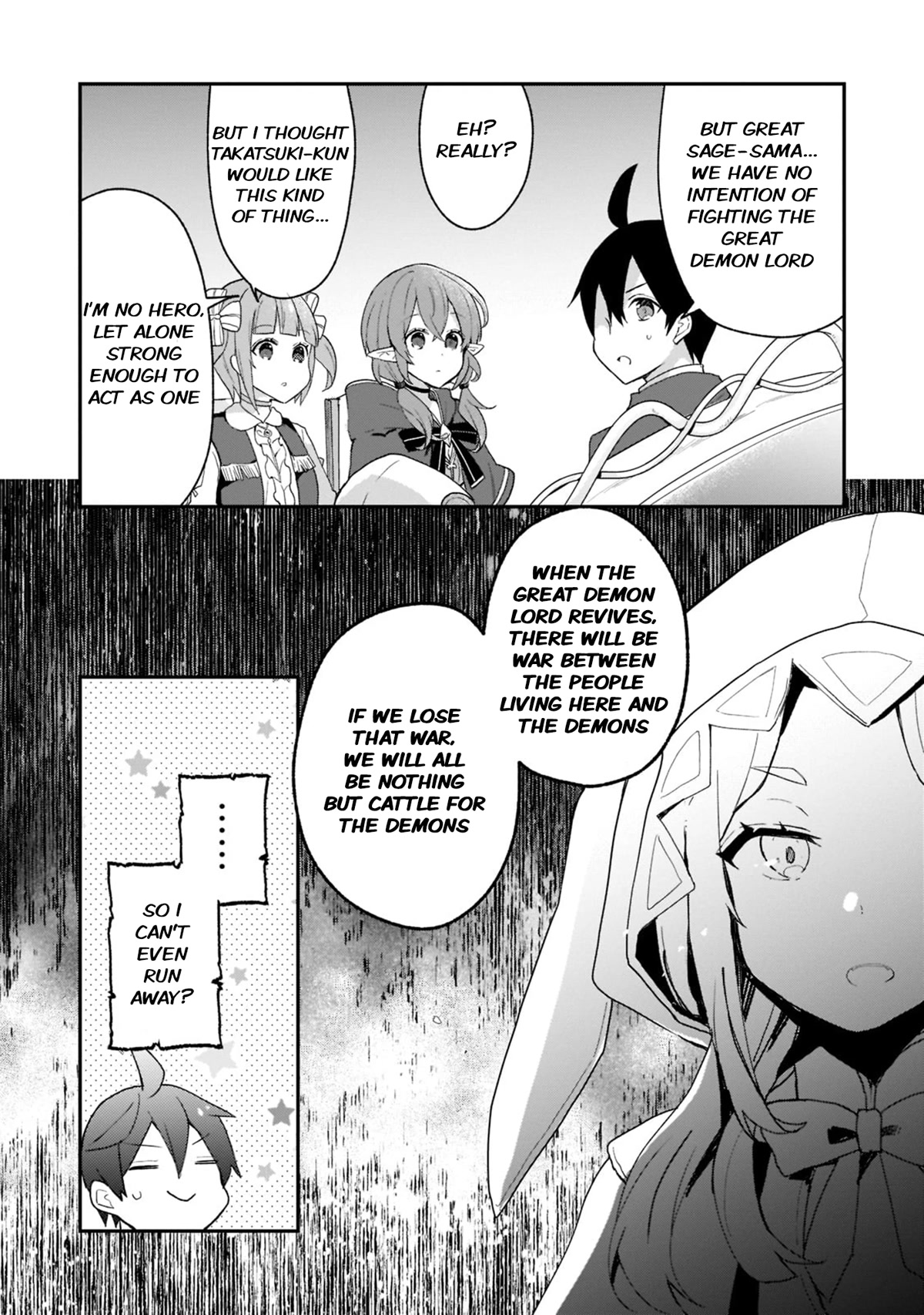 Shinja Zero no Megami-sama to Hajimeru Isekai Kouryaku Chapter 25 page 20 - Chapter 25: Makoto Takatsuki Speaks with the Great Sage