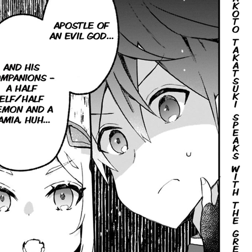 Shinja Zero no Megami-sama to Hajimeru Isekai Kouryaku Chapter 25: Makoto Takatsuki Speaks with the Great Sage cover