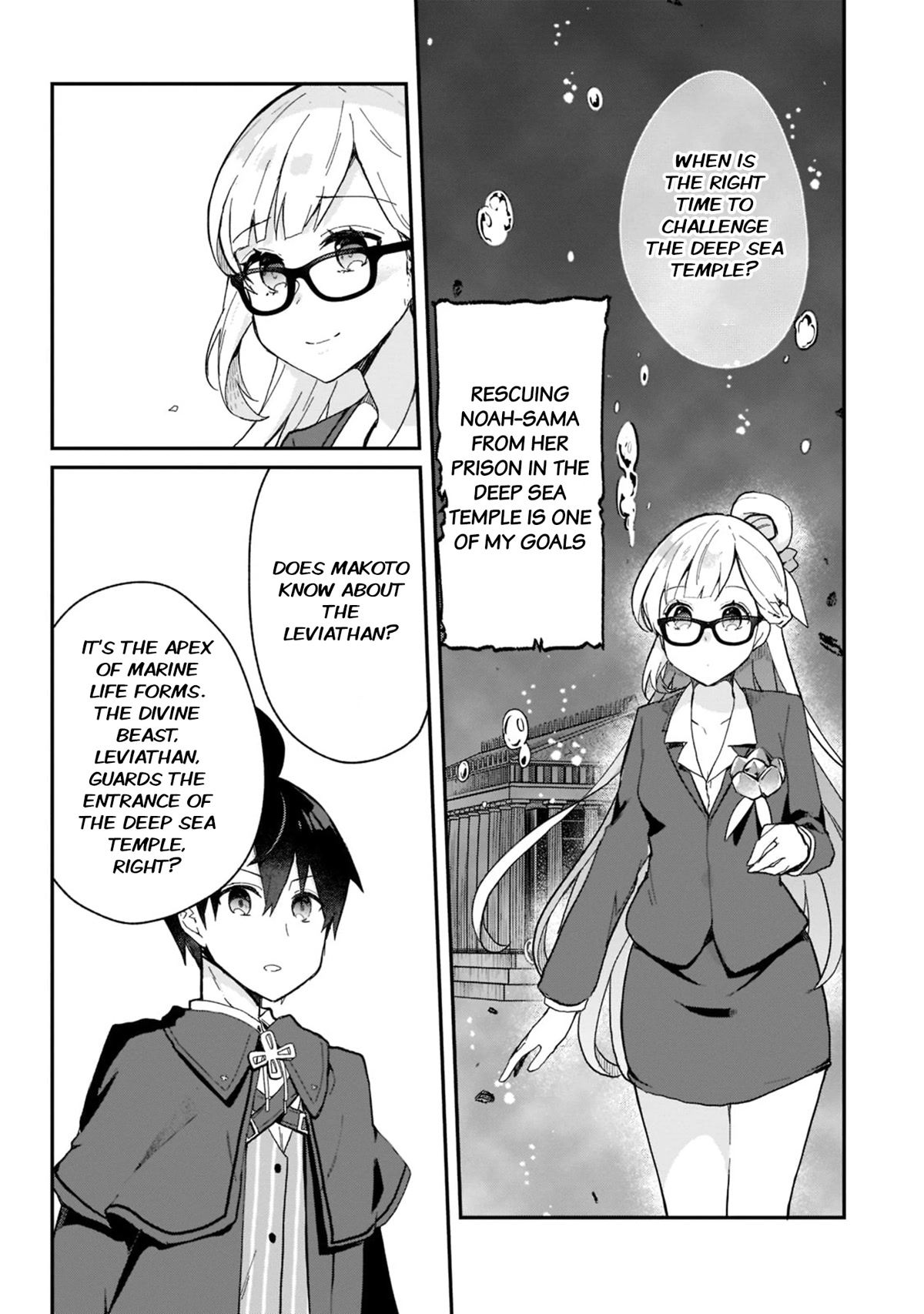 Shinja Zero no Megami-sama to Hajimeru Isekai Kouryaku Chapter 27 page 18 - Chapter 27: Makoto Takatsuki Arrives at the Water City